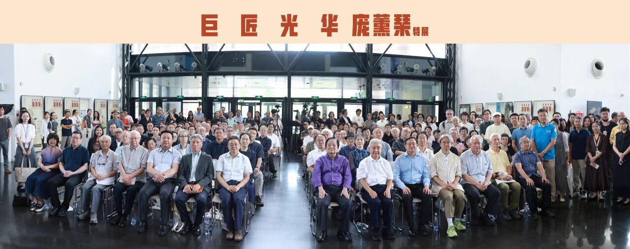 https://img10.artimg.net/public/beian/jpg/202608/30234c99fa07d8fdc04b891d9b573b68.jpg