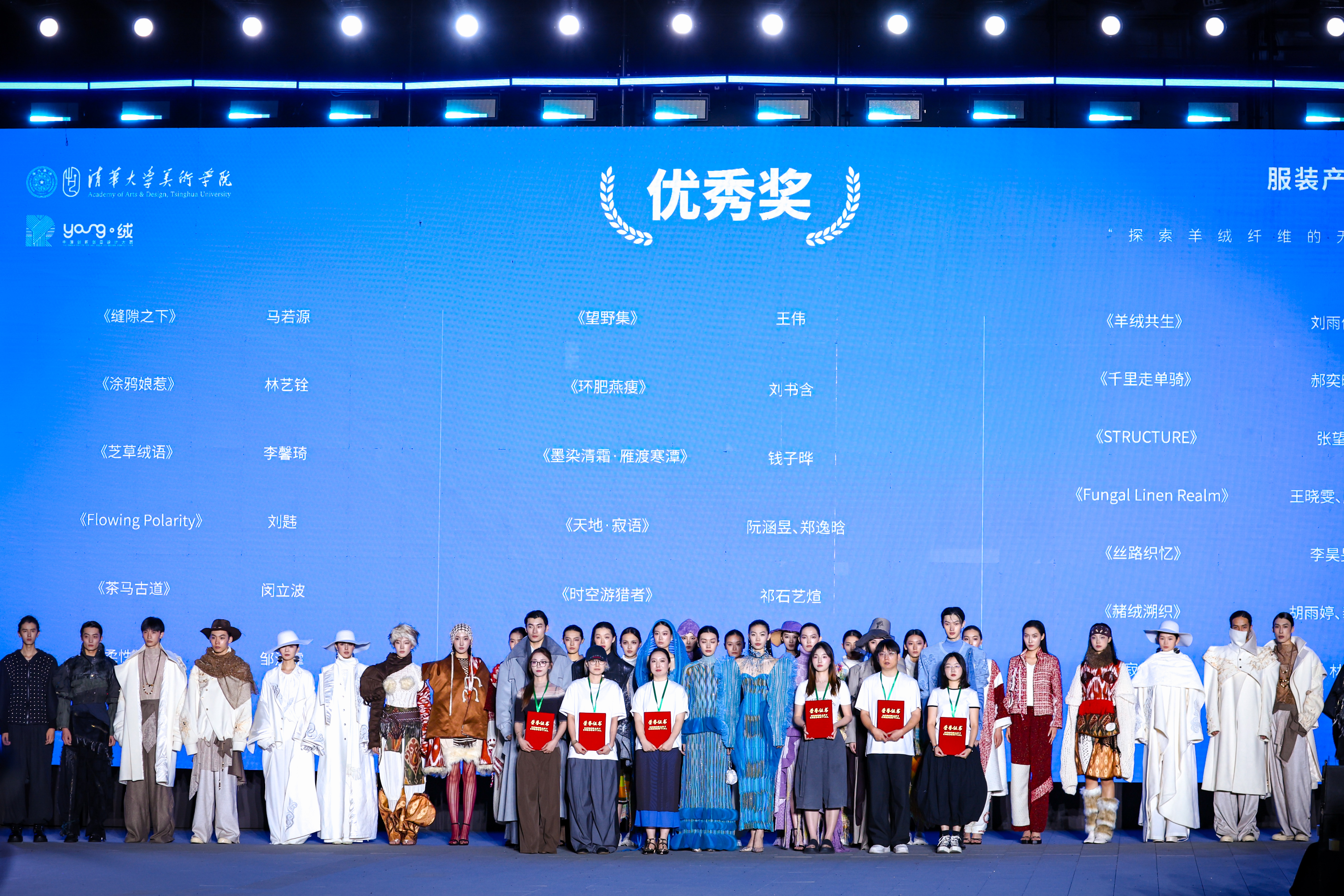 https://img10.artimg.net/public/beian/jpg/202608/33cf0d28edfd7828c2dcb0438e78fbe4.jpg