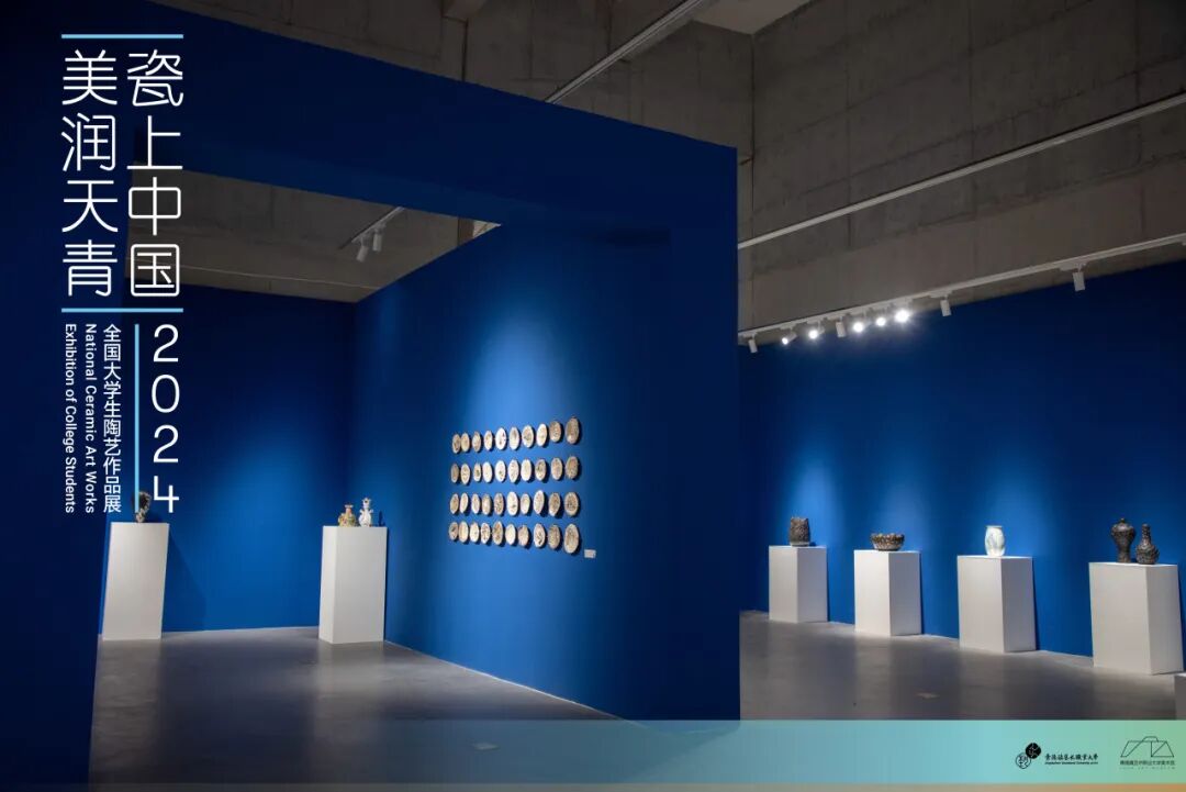 https://img10.artimg.net/public/beian/jpg/202608/3ae21388e0435e361fd35ad09821927a.jpg