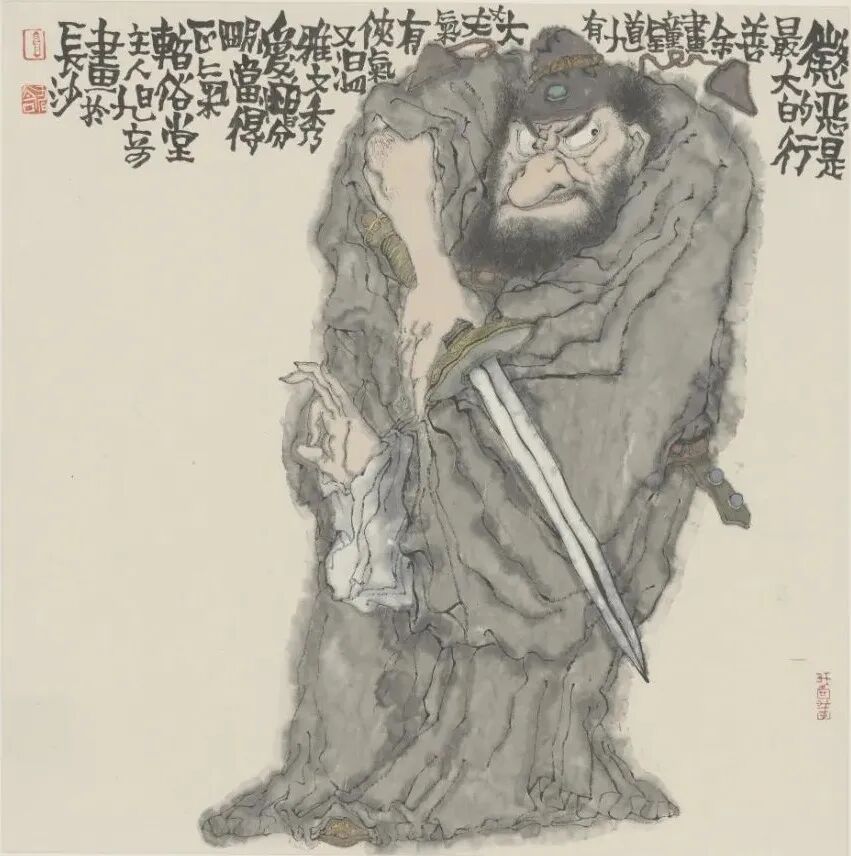 https://img10.artimg.net/public/beian/jpg/202608/3f5972372ac9b23e71422863fe4348a1.jpg
