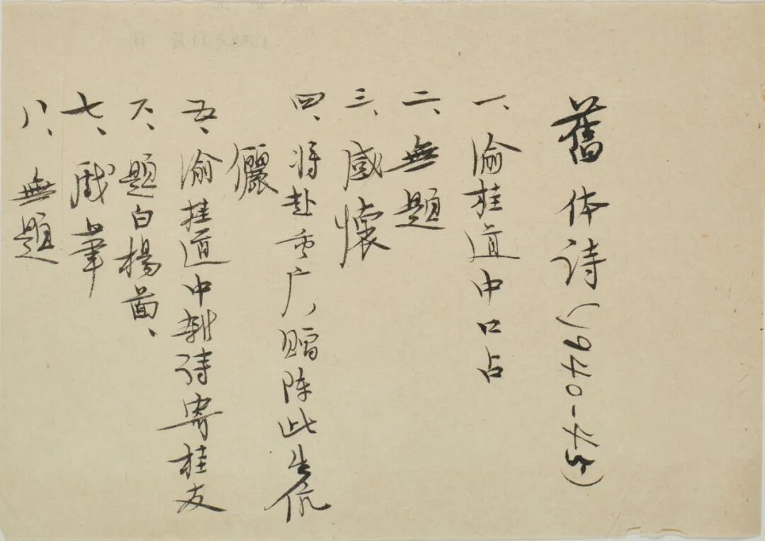 https://img10.artimg.net/public/beian/jpg/202608/51fb99770474a8c356594a720cd6724e.jpg