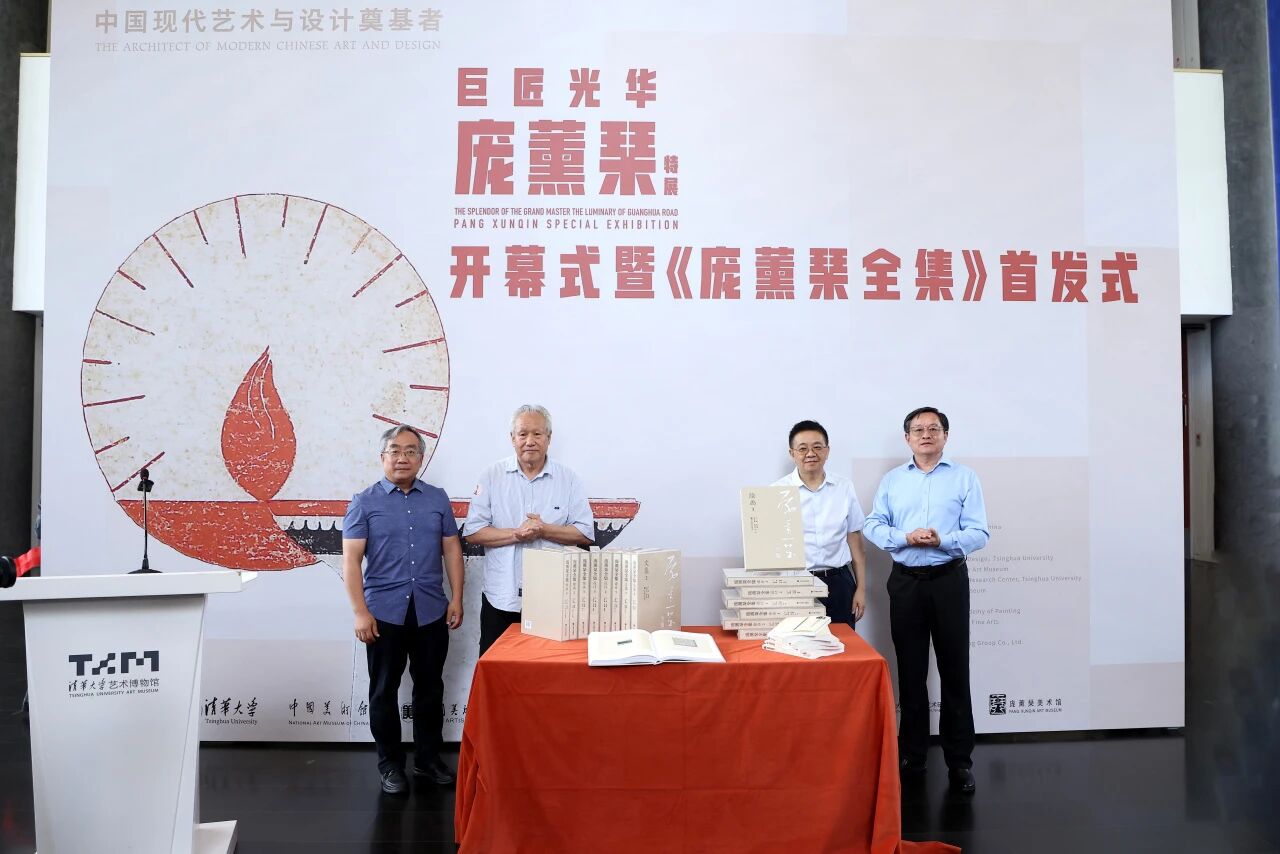 https://img10.artimg.net/public/beian/jpg/202608/5a0fe393f85854011fcd7286b0abb1be.jpg
