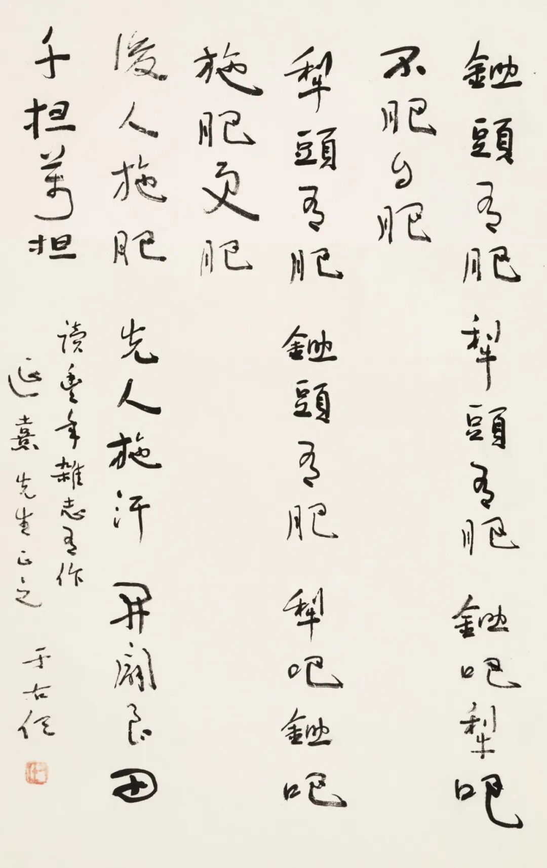 https://img10.artimg.net/public/beian/jpg/202608/5ceede072a463e9d39b6ba2f06c89cb0.jpg