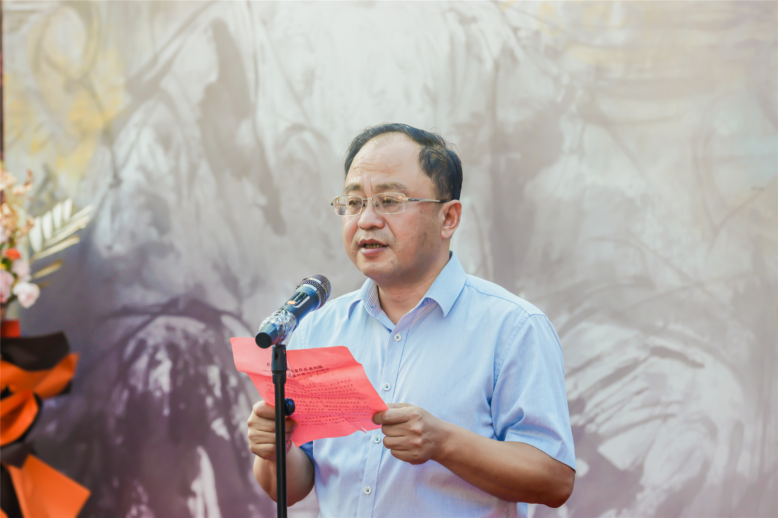 https://img10.artimg.net/public/beian/jpg/202608/68e8be9b295cc0586e0a4811d469192c.jpg