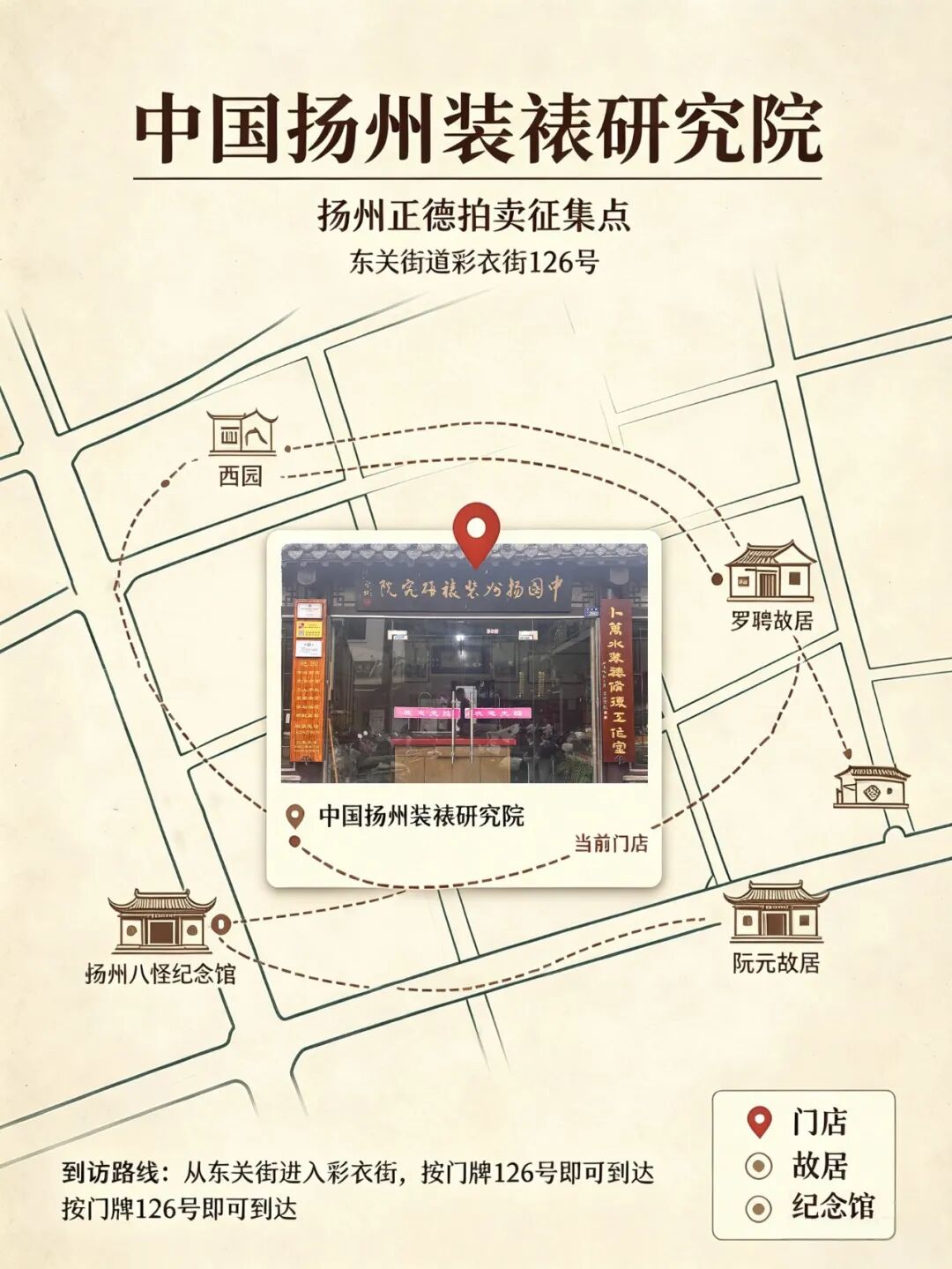 https://img10.artimg.net/public/beian/jpg/202608/68f6f086d8f50b5839206c2c21be195f.jpg