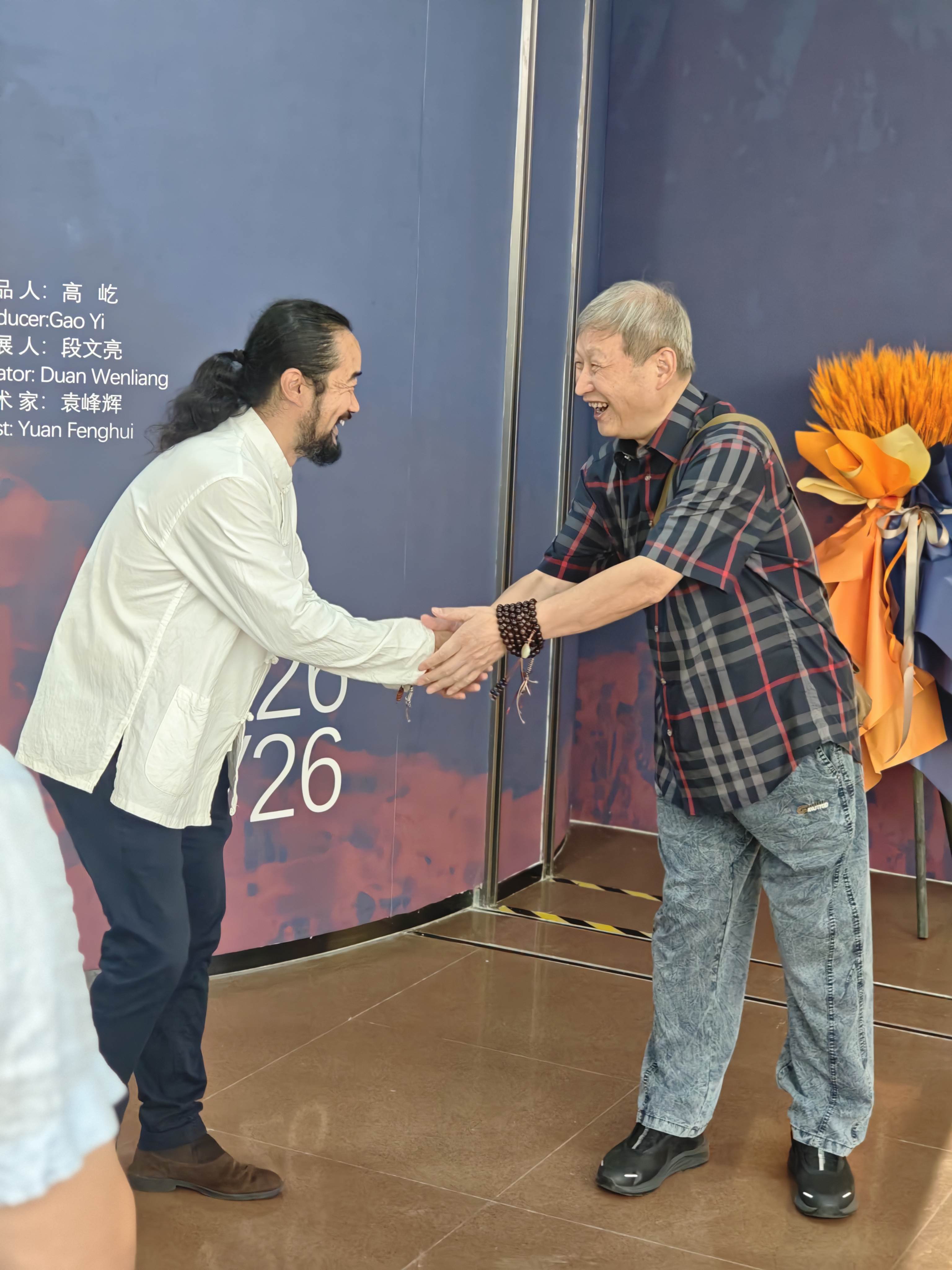 https://img10.artimg.net/public/beian/jpg/202608/6cbea0f6a502b4e20fc7e60aaba744f9.jpg