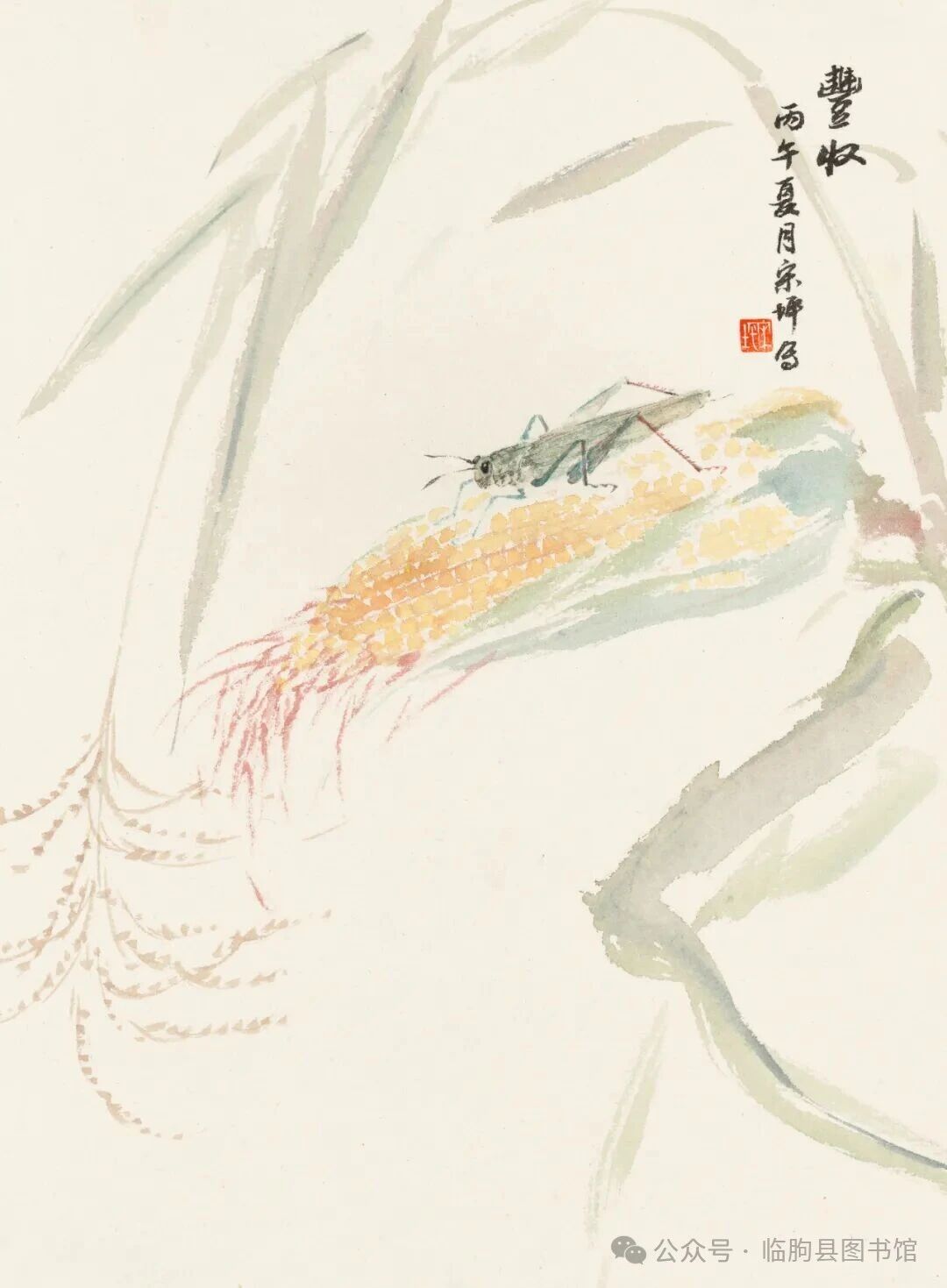https://img10.artimg.net/public/beian/jpg/202608/71f2c3e4dca11ef3e51659460e5a2695.jpg