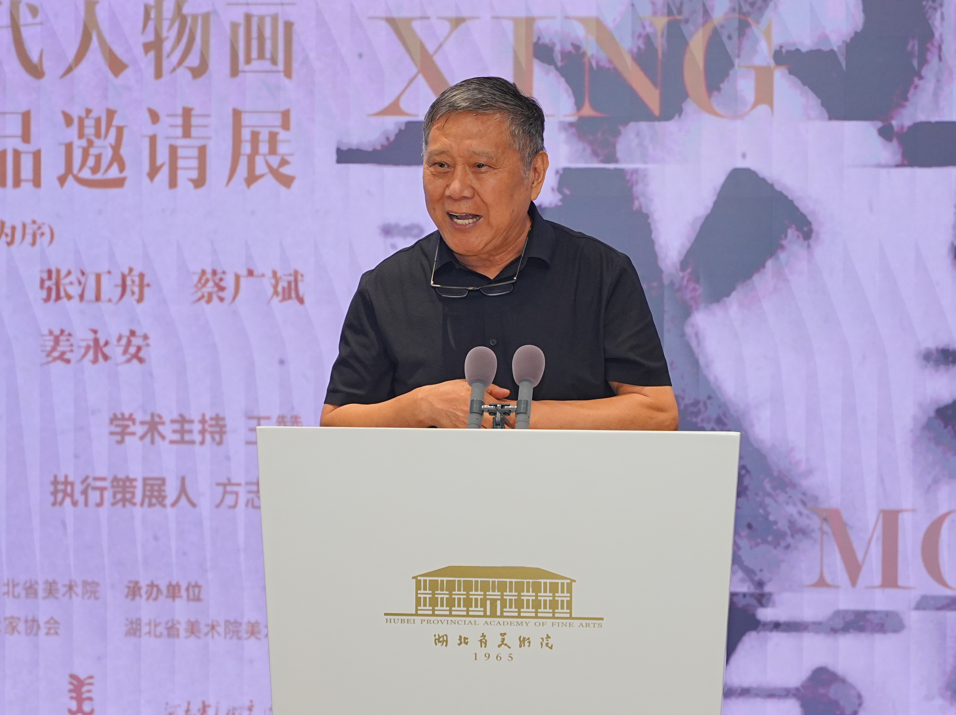 https://img10.artimg.net/public/beian/jpg/202608/72f67aea2cb8c8a7ae49968e744aac17.jpg