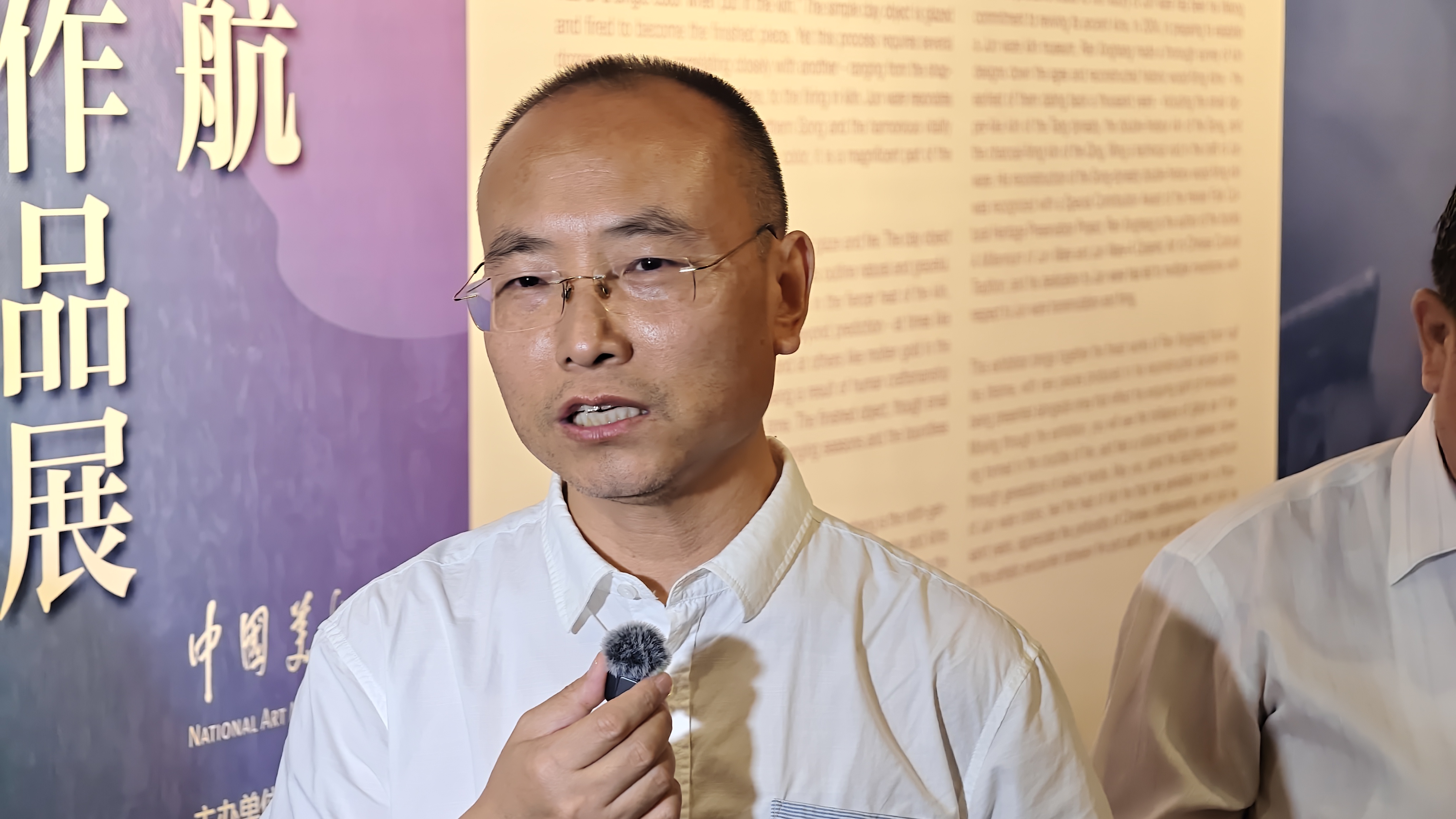 https://img10.artimg.net/public/beian/jpg/202608/7312a376b615d5e8d0e72ad586d69490.jpg