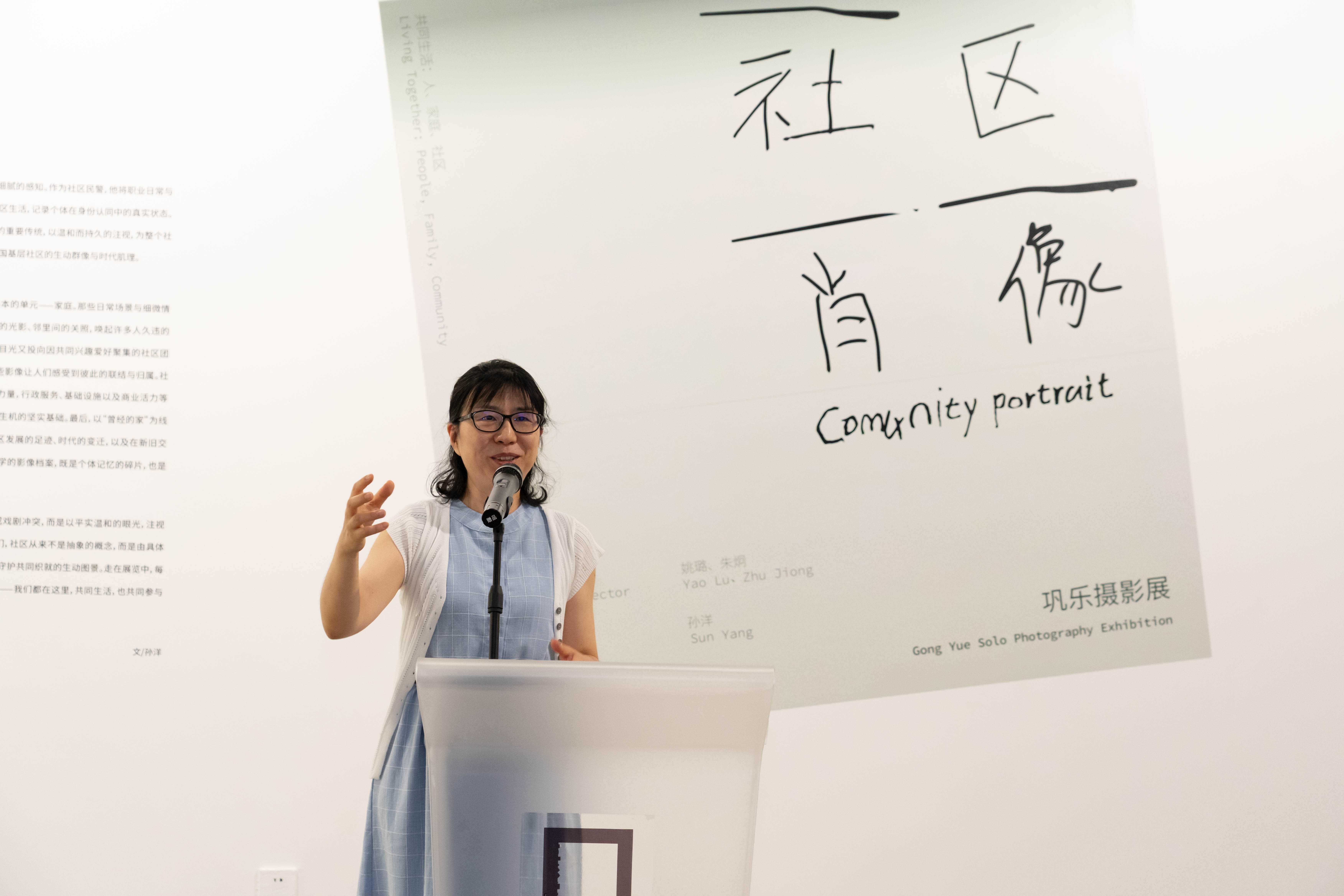 https://img10.artimg.net/public/beian/jpg/202608/74c069449d38355c77d2898b8d644008.jpg
