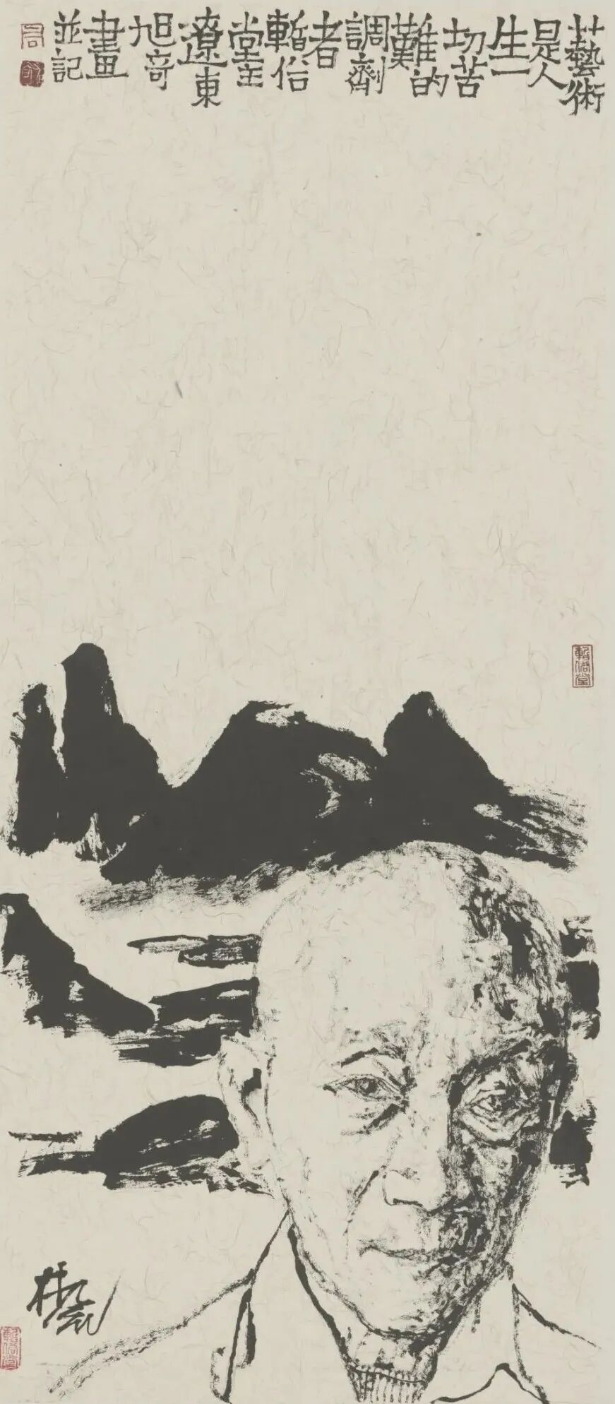 https://img10.artimg.net/public/beian/jpg/202608/76b272e71a43bceec7f8c1cb02ce5811.jpg