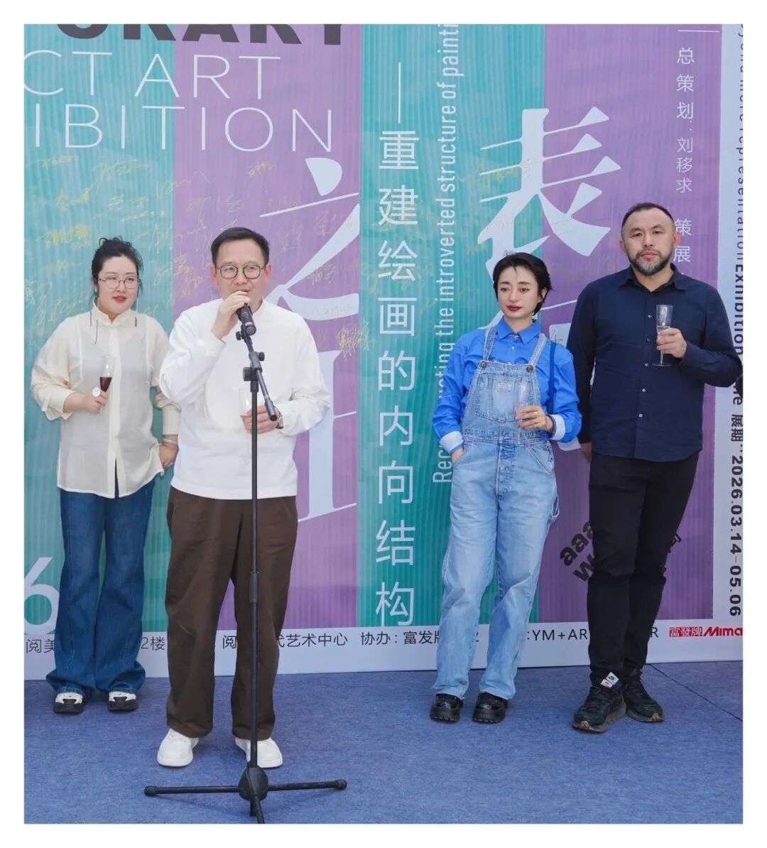 https://img10.artimg.net/public/beian/jpg/202608/7f8efc0ff5d8ffee8fab9502d57a85ac.jpg
