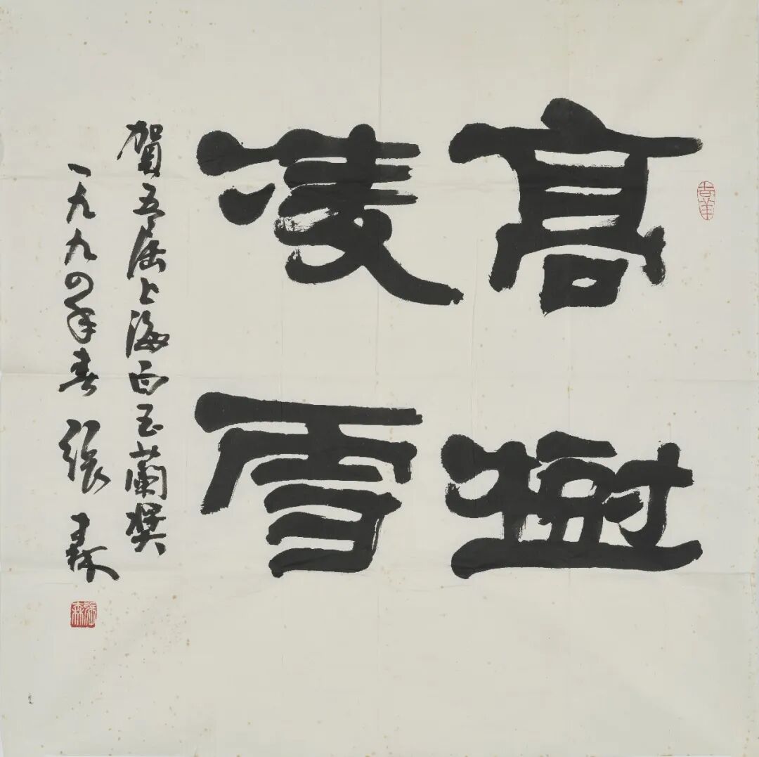https://img10.artimg.net/public/beian/jpg/202608/8183cd198660c6d38541f4dfb2190226.jpg