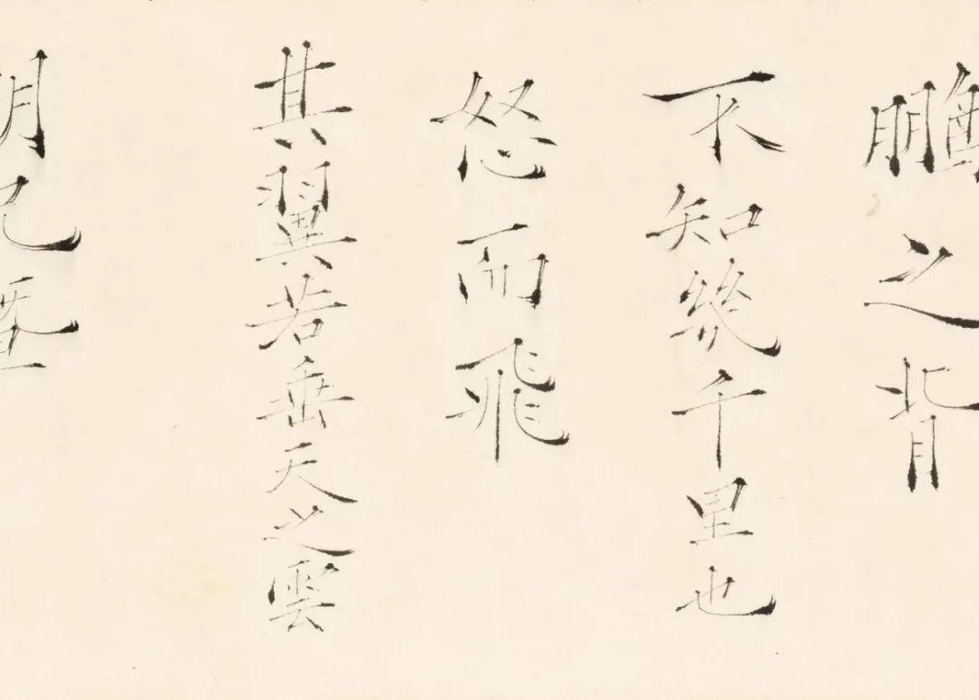 https://img10.artimg.net/public/beian/jpg/202608/85d65ae5f4e3ceaff5095fca02f89c91.jpg