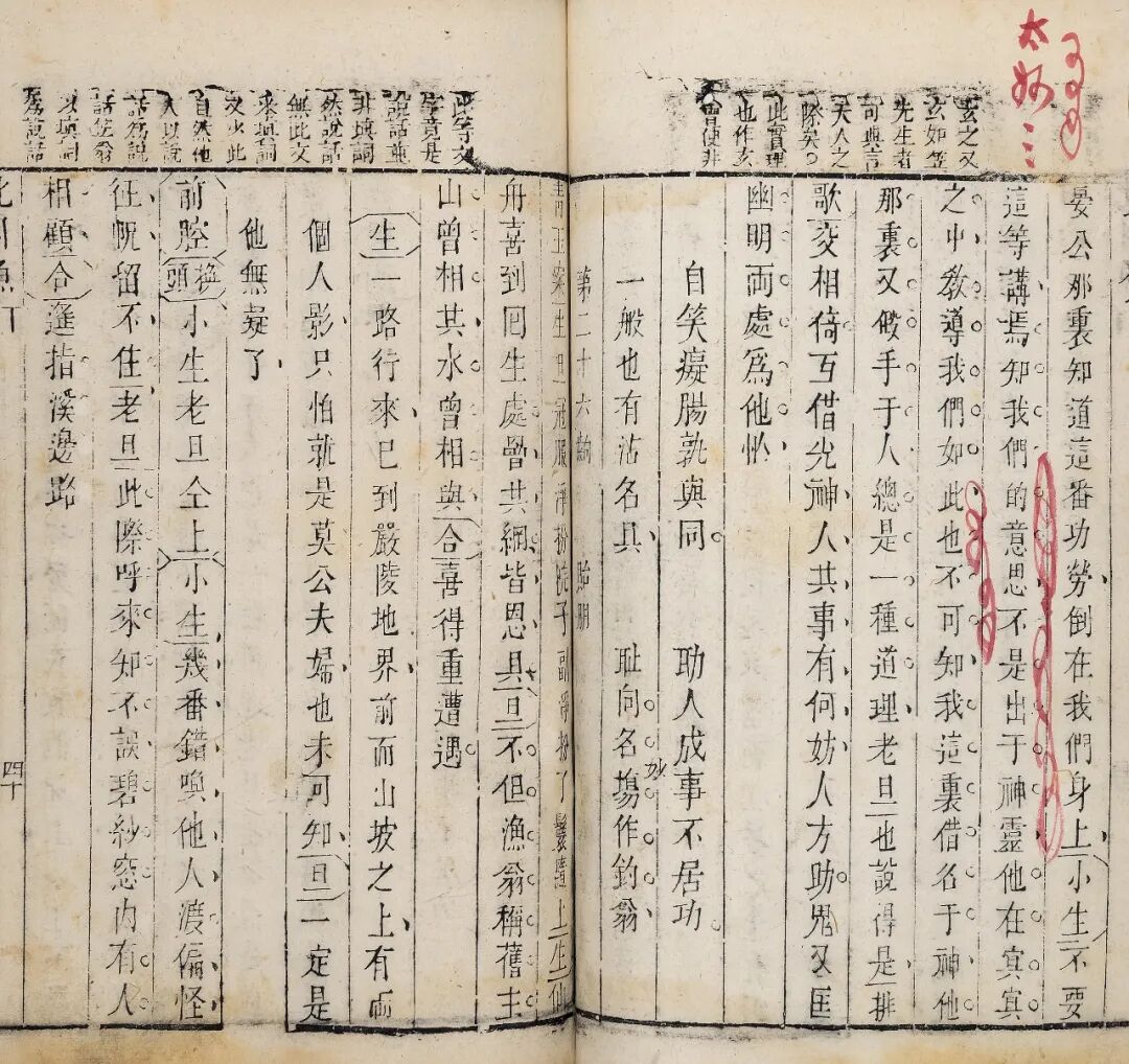 https://img10.artimg.net/public/beian/jpg/202608/89498231035c48400820ea1005717576.jpg