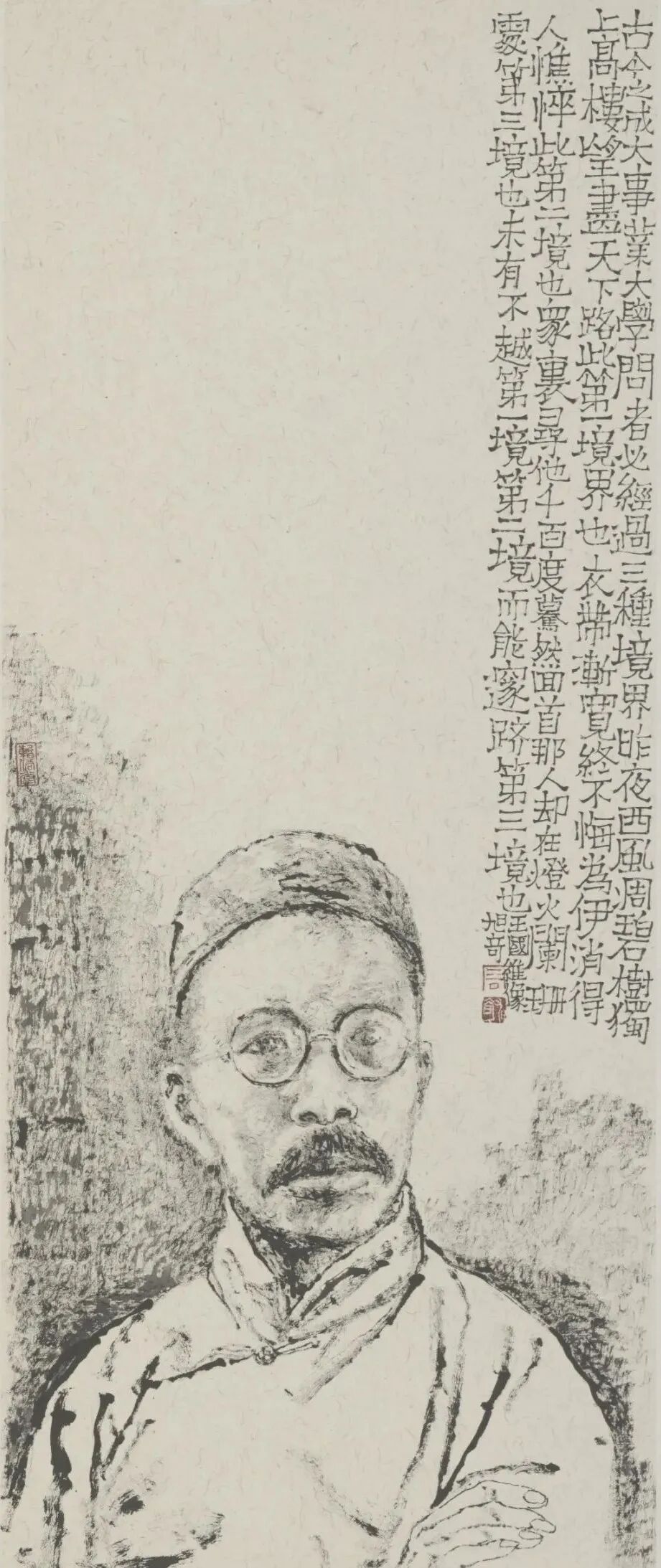 https://img10.artimg.net/public/beian/jpg/202608/8a66ff5c9caba57df54d11d62411c8a8.jpg