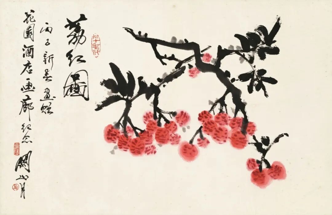 https://img10.artimg.net/public/beian/jpg/202608/8b9eedd4936fef88475ff384be8f929c.jpg