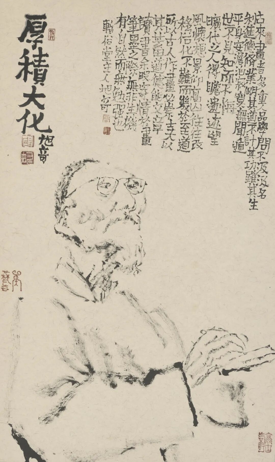 https://img10.artimg.net/public/beian/jpg/202608/90fd1f81e039b2b247017b063f51b726.jpg