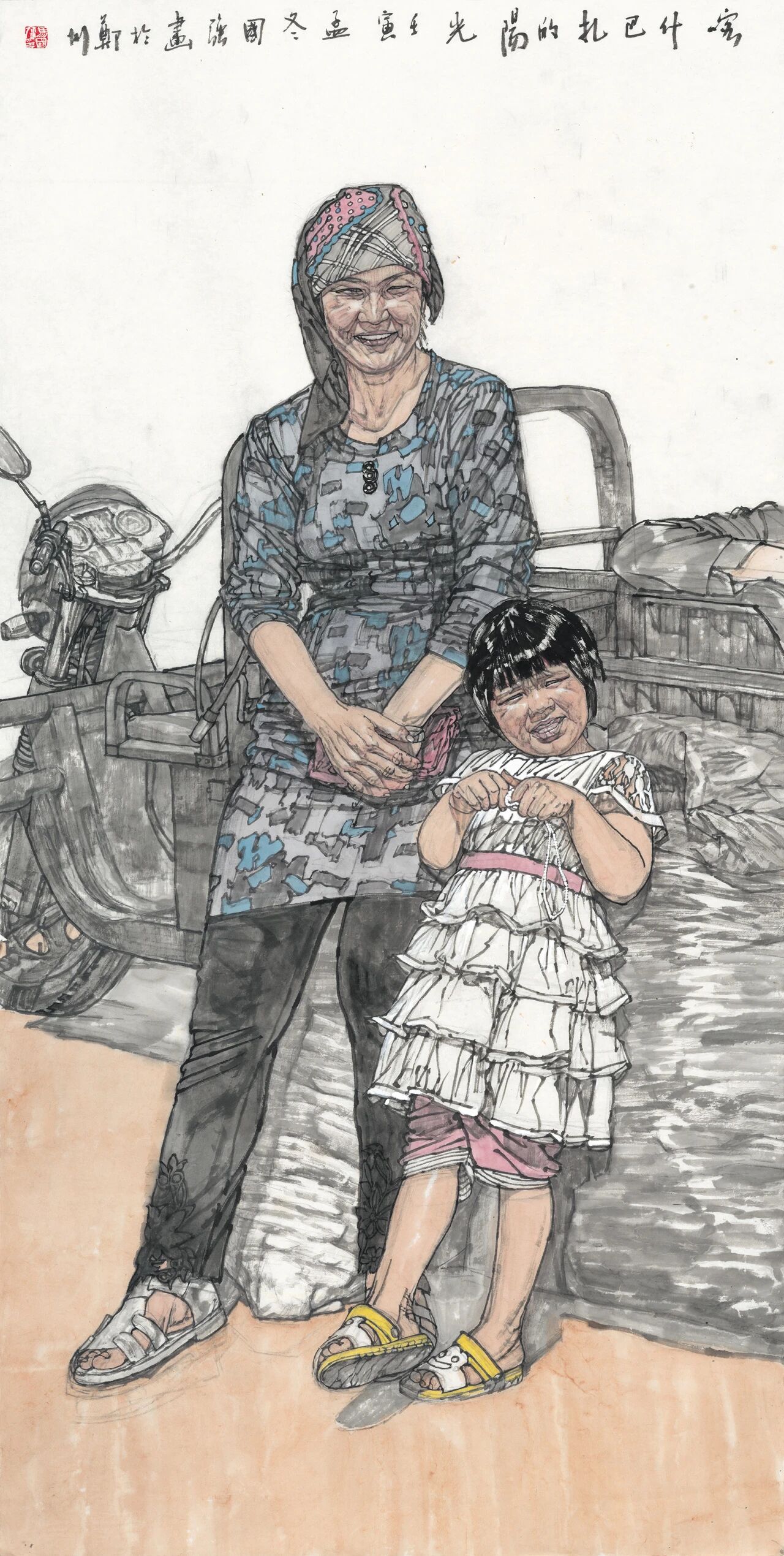 https://img10.artimg.net/public/beian/jpg/202608/a5933932d5b889e089d82f0464d14abe.jpg