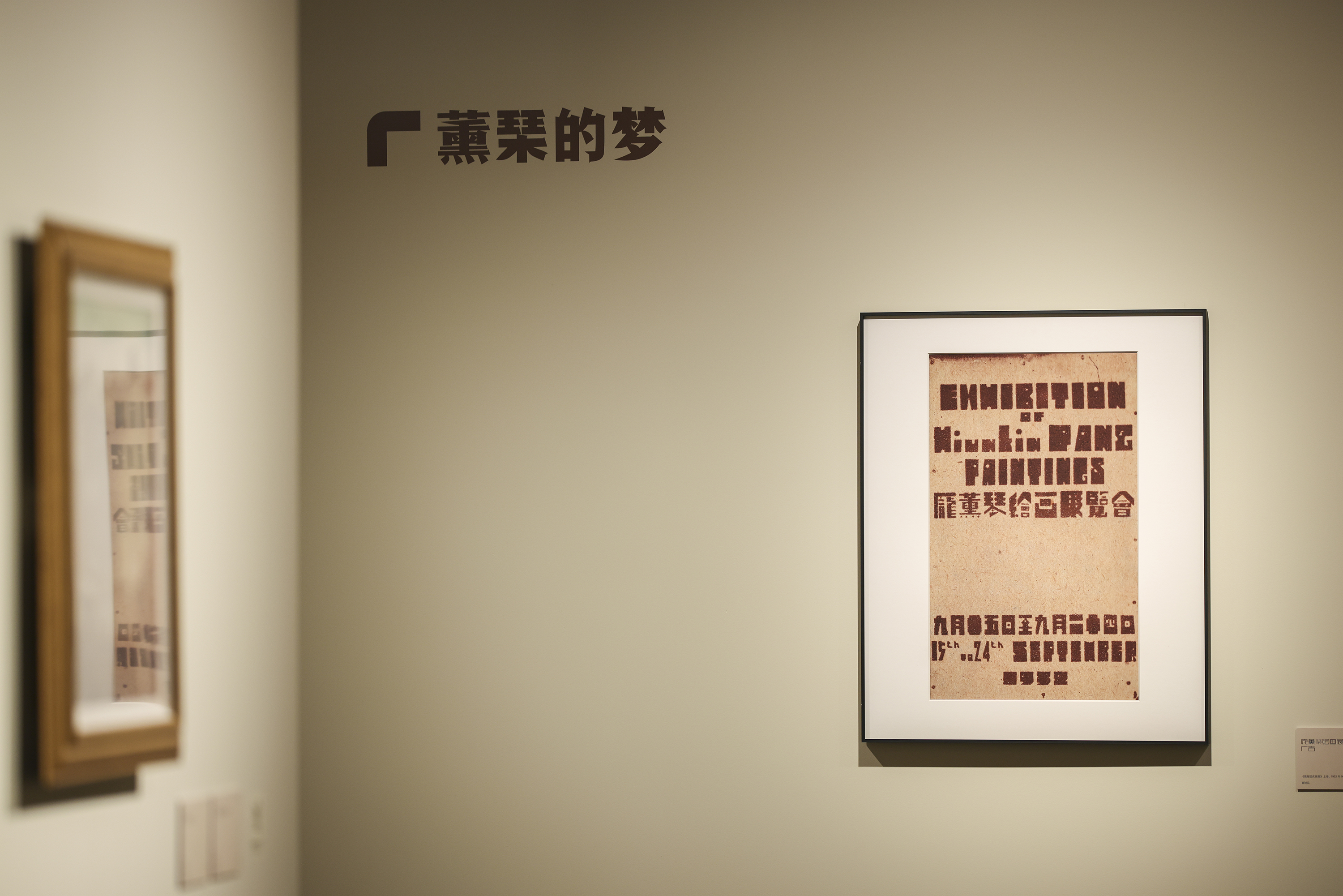 https://img10.artimg.net/public/beian/jpg/202608/a5a58052c269c63a438b48d6fa4db500.jpg