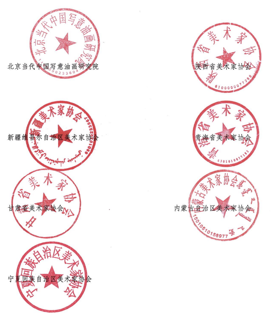 https://img10.artimg.net/public/beian/jpg/202608/a9e326bd27fe360cad9adc27dfba4d26.jpg