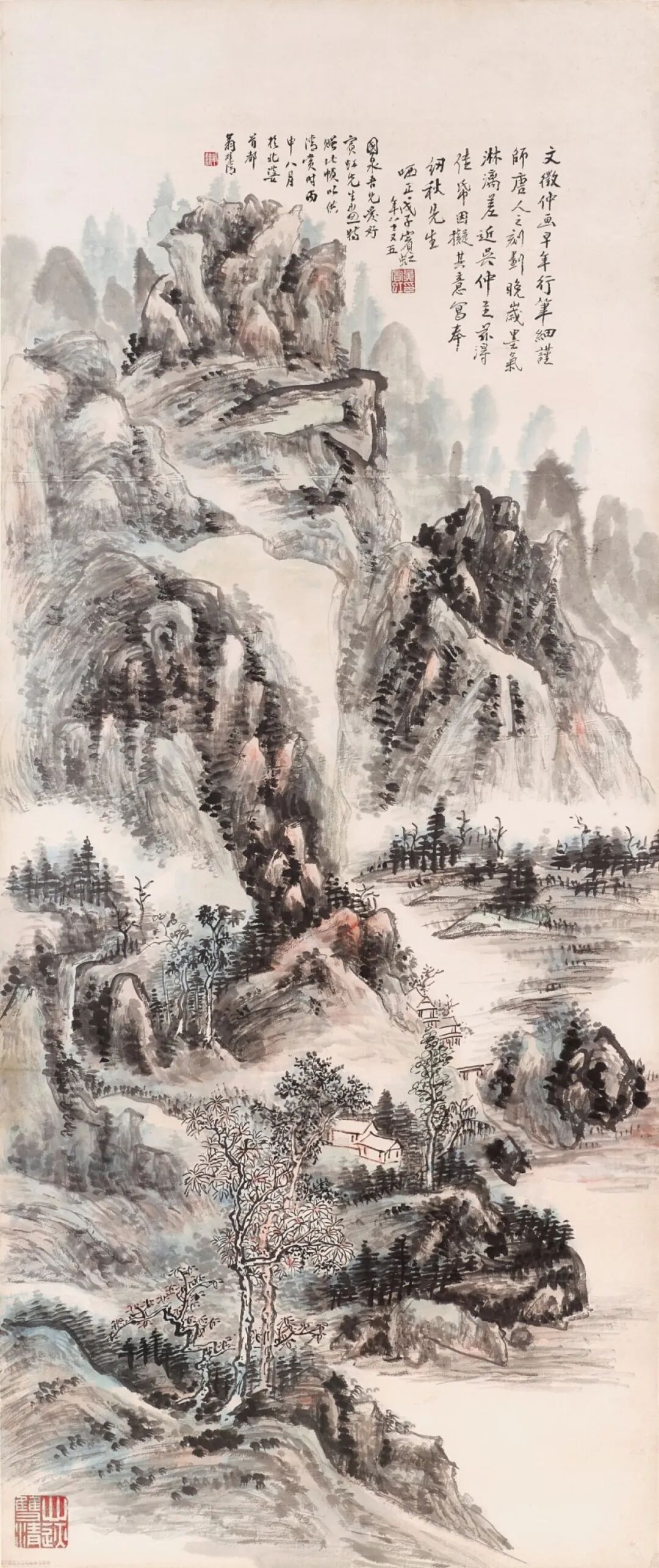 https://img10.artimg.net/public/beian/jpg/202608/abac35681548aa60b7e83025c4444e22.jpg