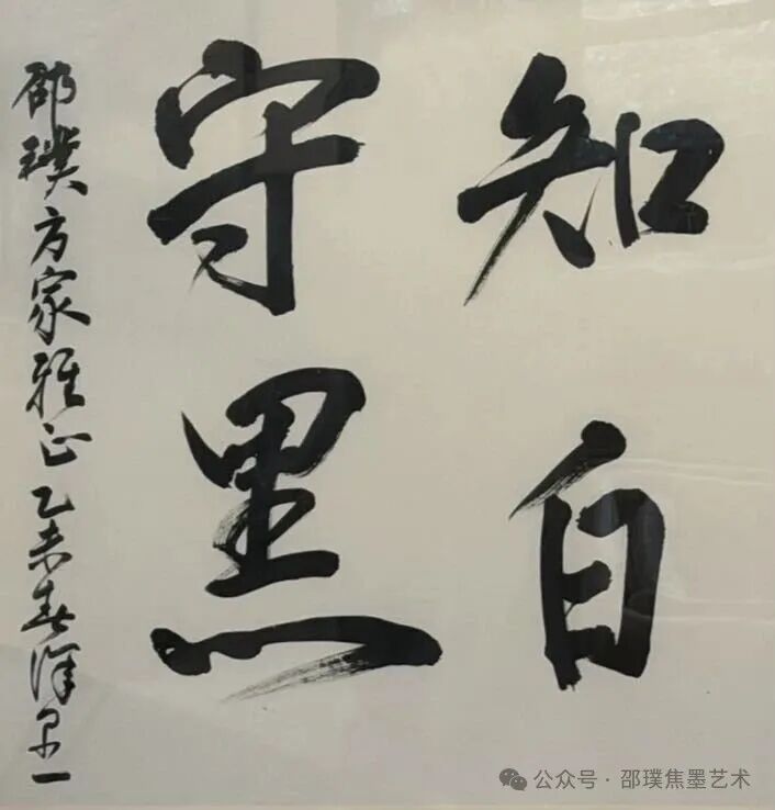 https://img10.artimg.net/public/beian/jpg/202608/ac1f00efe1a5afb25d88bbff2e9e1d92.jpg