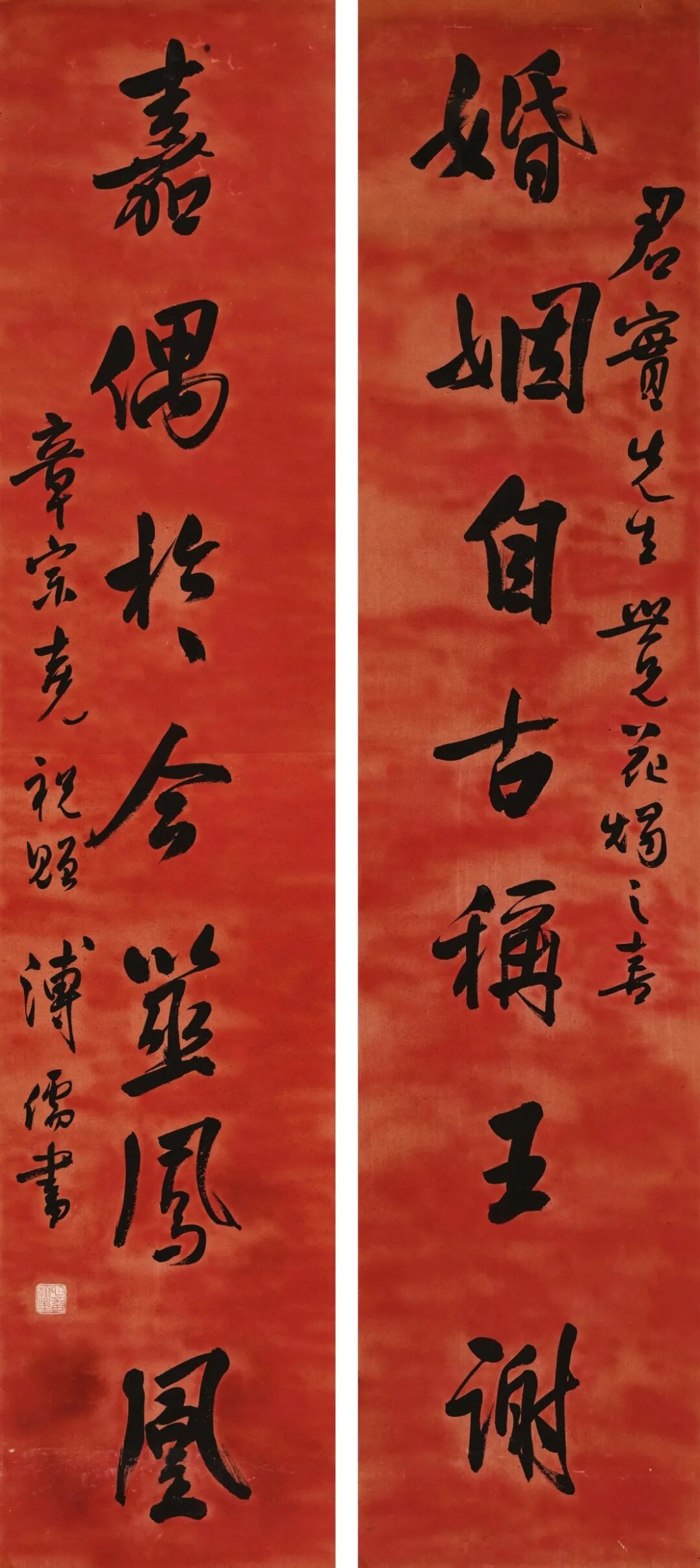 https://img10.artimg.net/public/beian/jpg/202608/acfd581d5f0f9ee632a5e437b628f339.jpg
