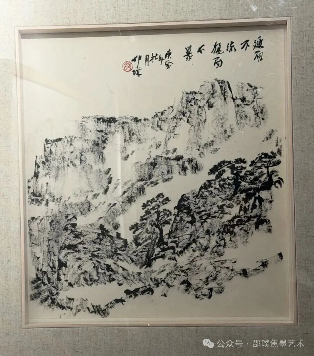 https://img10.artimg.net/public/beian/jpg/202608/ad8a5843b16d7b9e5358c11a82a6ddea.jpg