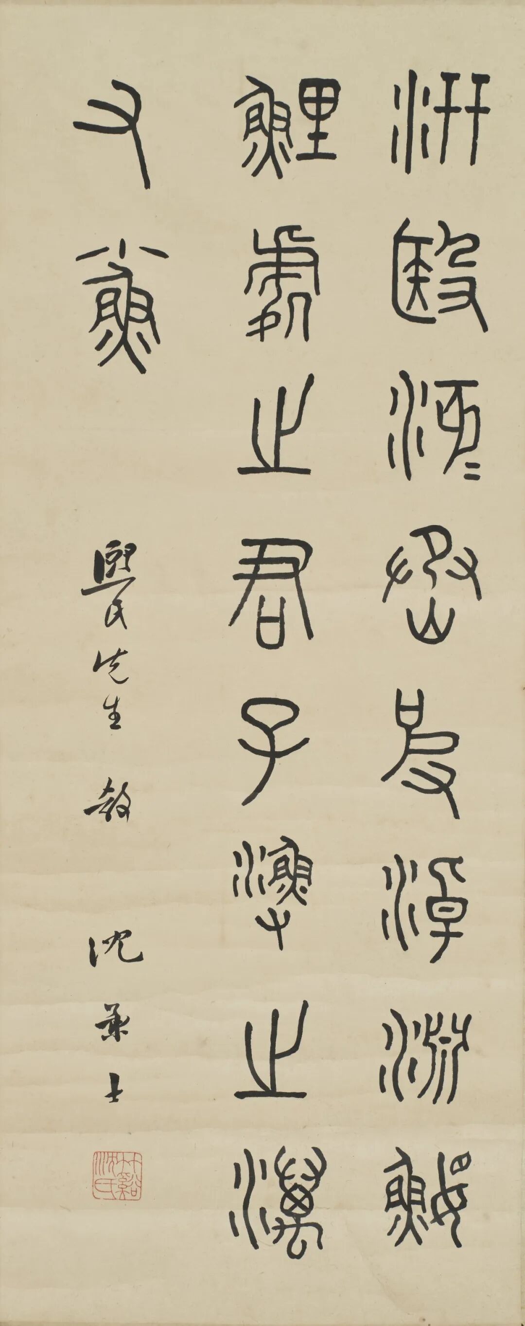 https://img10.artimg.net/public/beian/jpg/202608/aec0b607529d058d74ca732c02c5f630.jpg