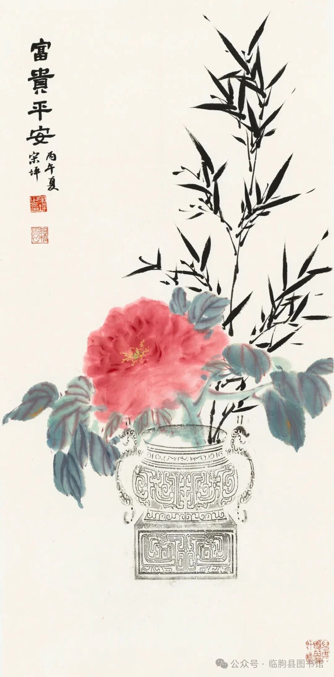 https://img10.artimg.net/public/beian/jpg/202608/b02fd6b9cfe00251948f72aa4c373597.jpg