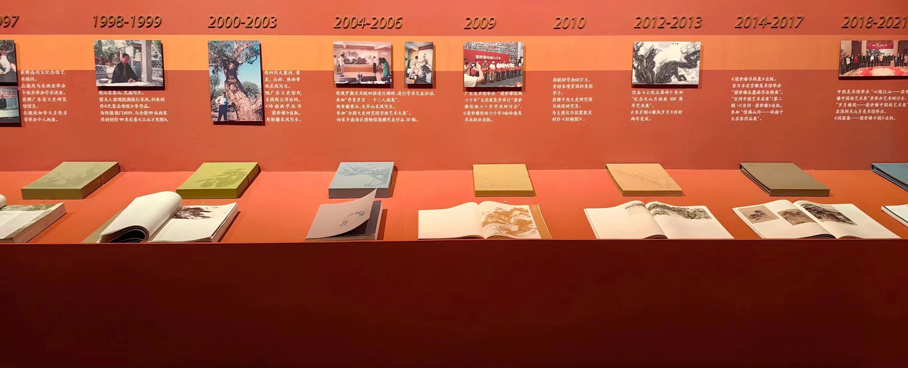 https://img10.artimg.net/public/beian/jpg/202608/bb6620d53d3f910c9f851284e129a2fc.jpg