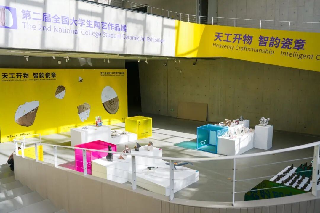 https://img10.artimg.net/public/beian/jpg/202608/bf5f874bf65eaf271ff5c4542712ffa0.jpg