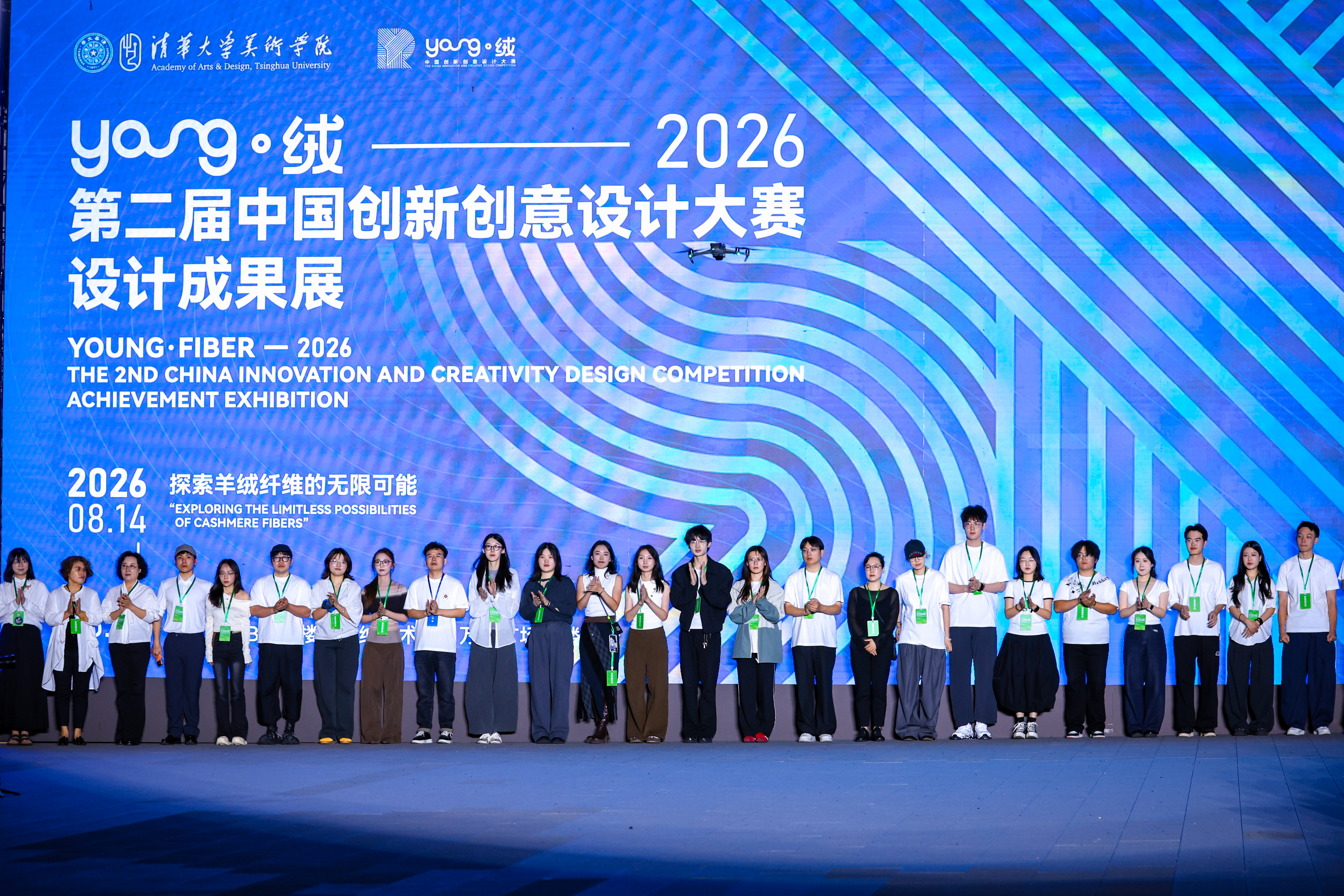 https://img10.artimg.net/public/beian/jpg/202608/c50da581f1b6b560336e2b43d52a0955.jpg
