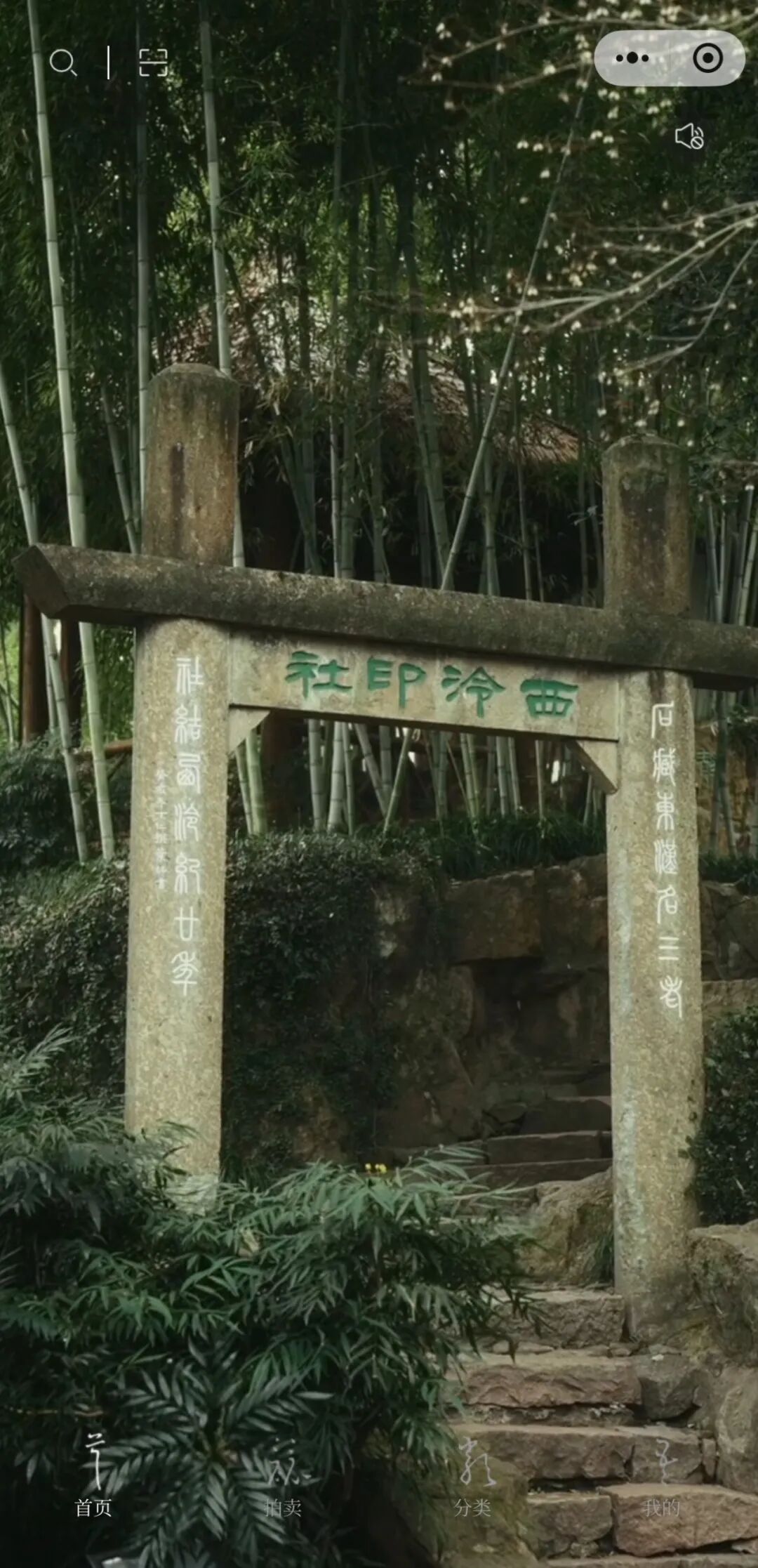 https://img10.artimg.net/public/beian/jpg/202608/c7582dfa3f405f026288c9012dff14e3.jpg
