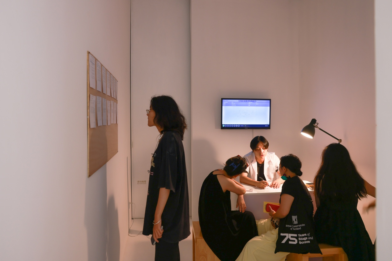 https://img10.artimg.net/public/beian/jpg/202608/d36d66dd7d87690e8259bc615a5b821e.jpg