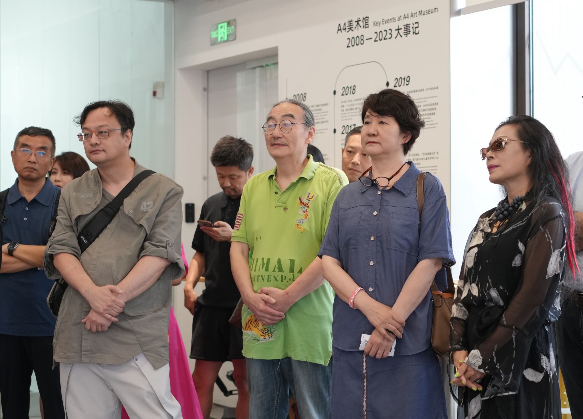 https://img10.artimg.net/public/beian/jpg/202608/d5ab164df41faada5c48afde7e28a7b5.jpg