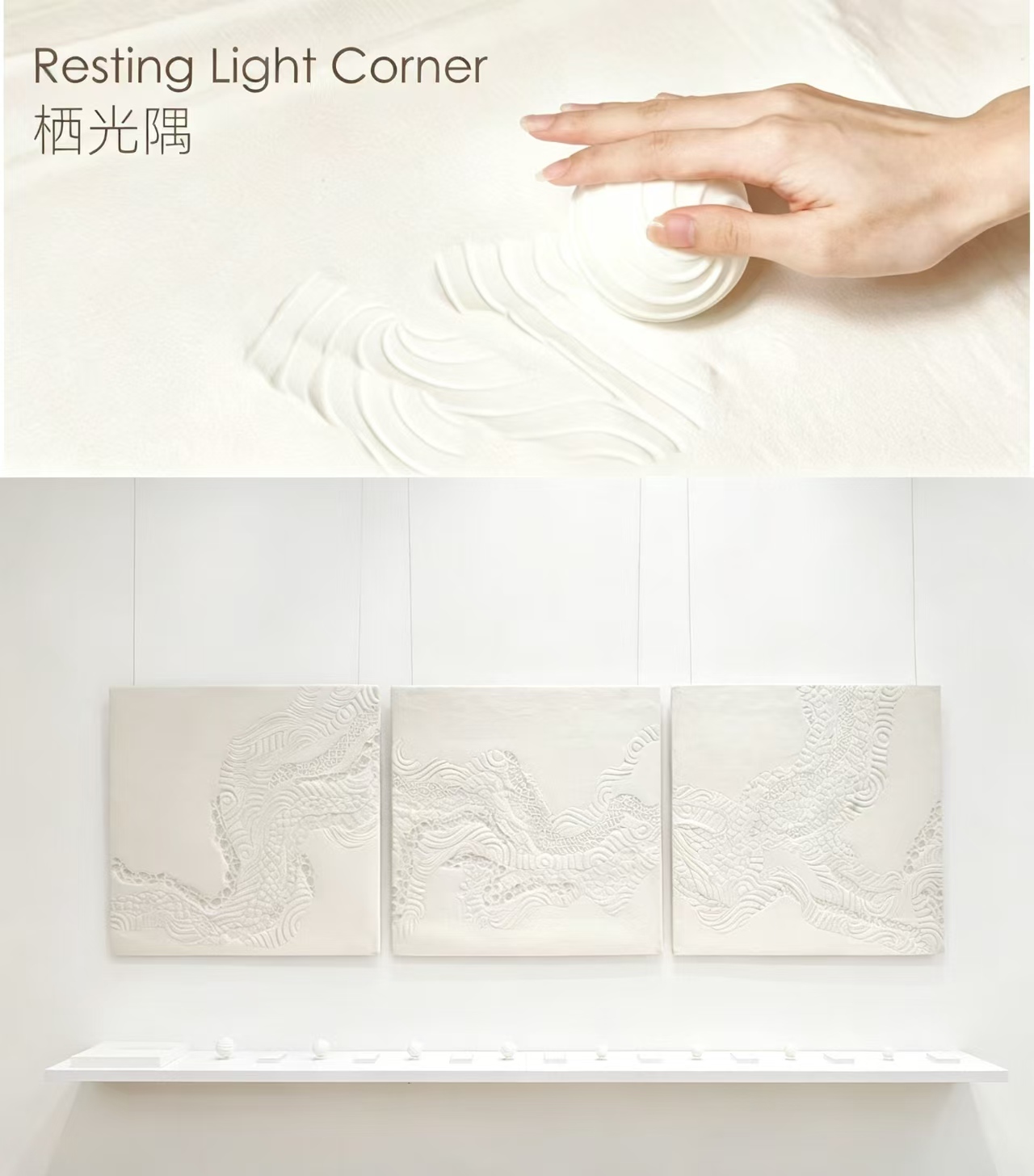 https://img10.artimg.net/public/beian/jpg/202608/da90fa3b249db26930e2d16e7402613d.jpg