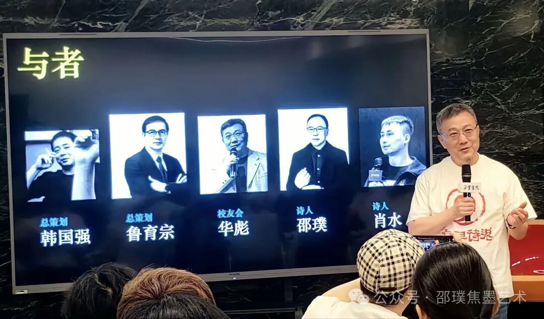https://img10.artimg.net/public/beian/jpg/202608/dde9381fd125f10e03c5cbedd1605376.jpg