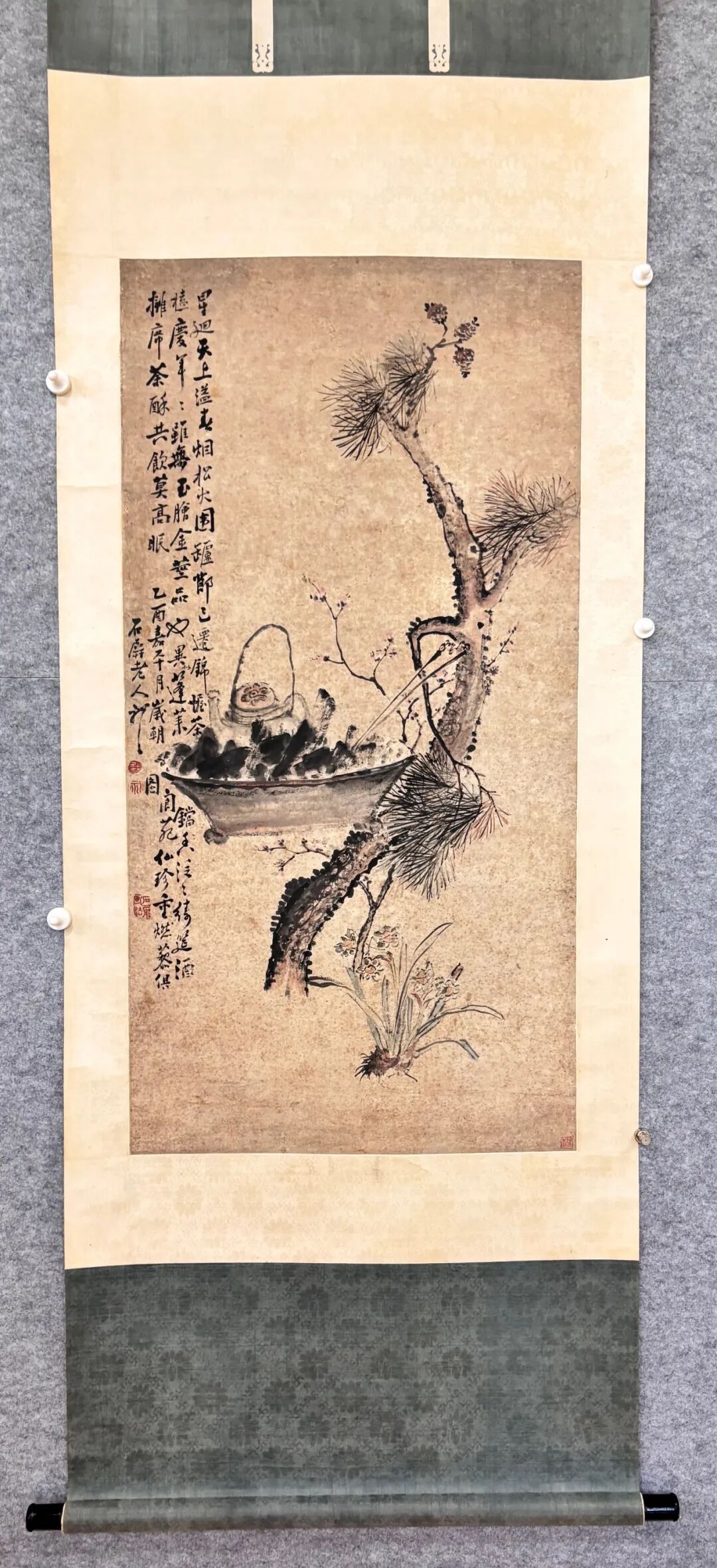 https://img10.artimg.net/public/beian/jpg/202608/e2c4ea25a9c95f1194fa299b05775a8f.jpg