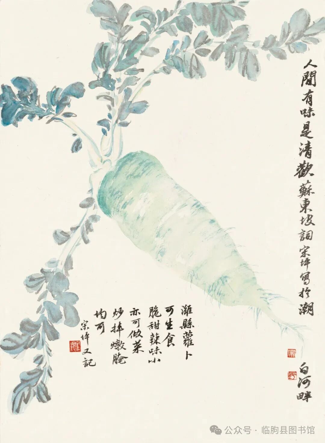 https://img10.artimg.net/public/beian/jpg/202608/e5961629665a0ca709cad1a4e9fdb1fe.jpg
