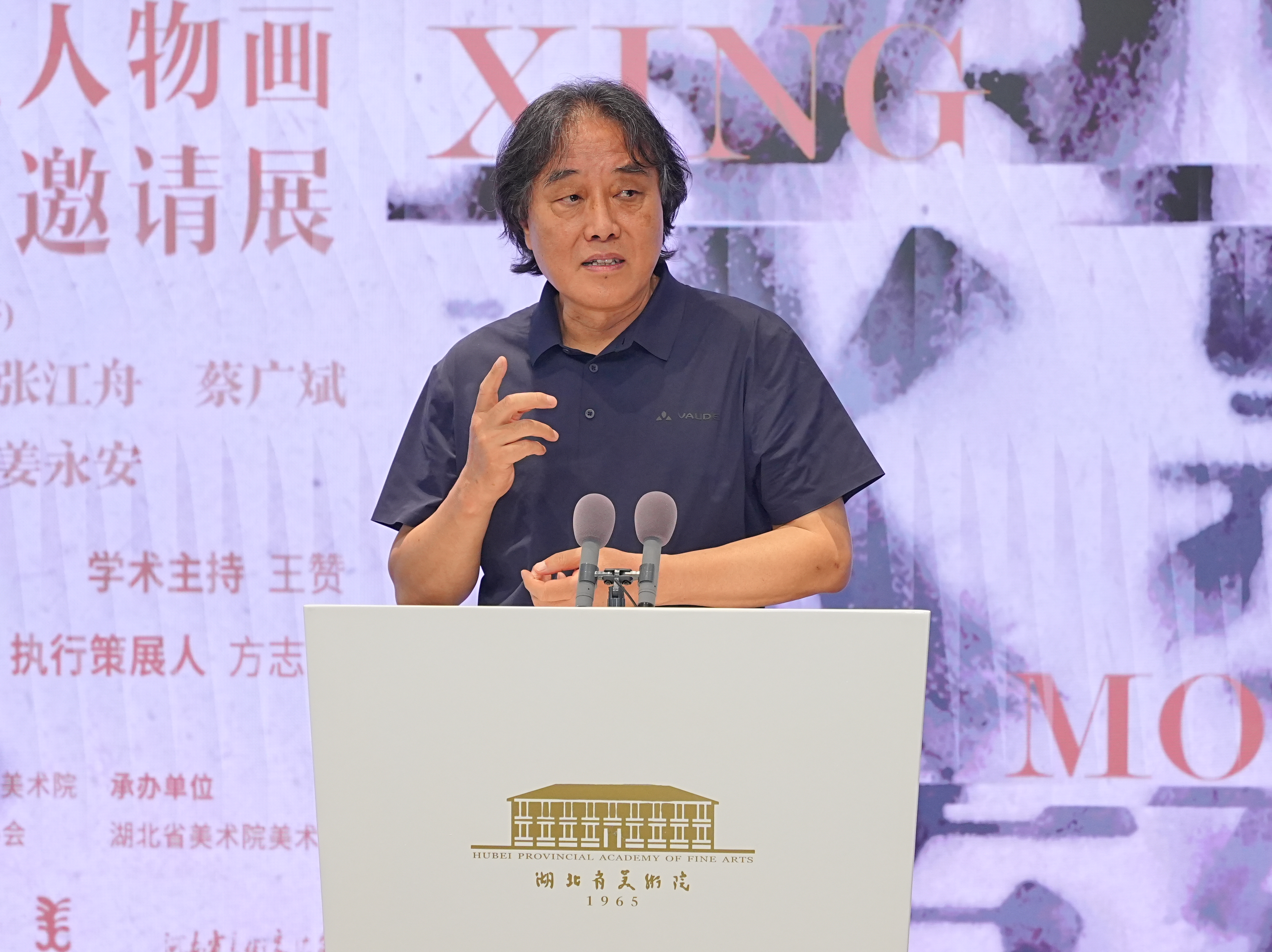 https://img10.artimg.net/public/beian/jpg/202608/e677c25bc9dfcd2e84279a12313a518c.jpg