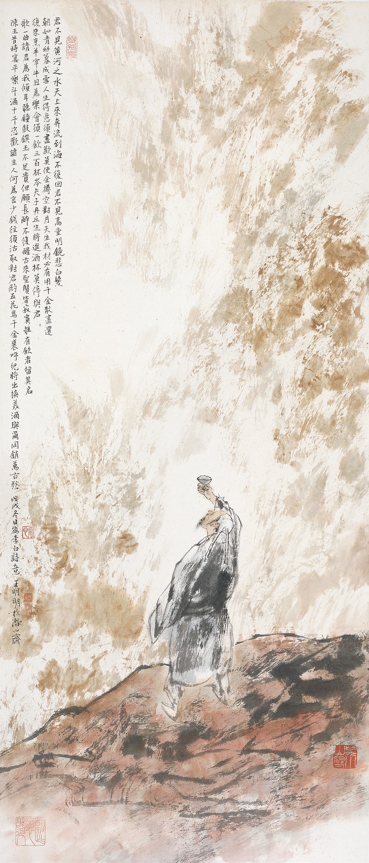 https://img10.artimg.net/public/beian/jpg/202608/e8b2b9e656f935a9b9aebb4b118a7604.jpg