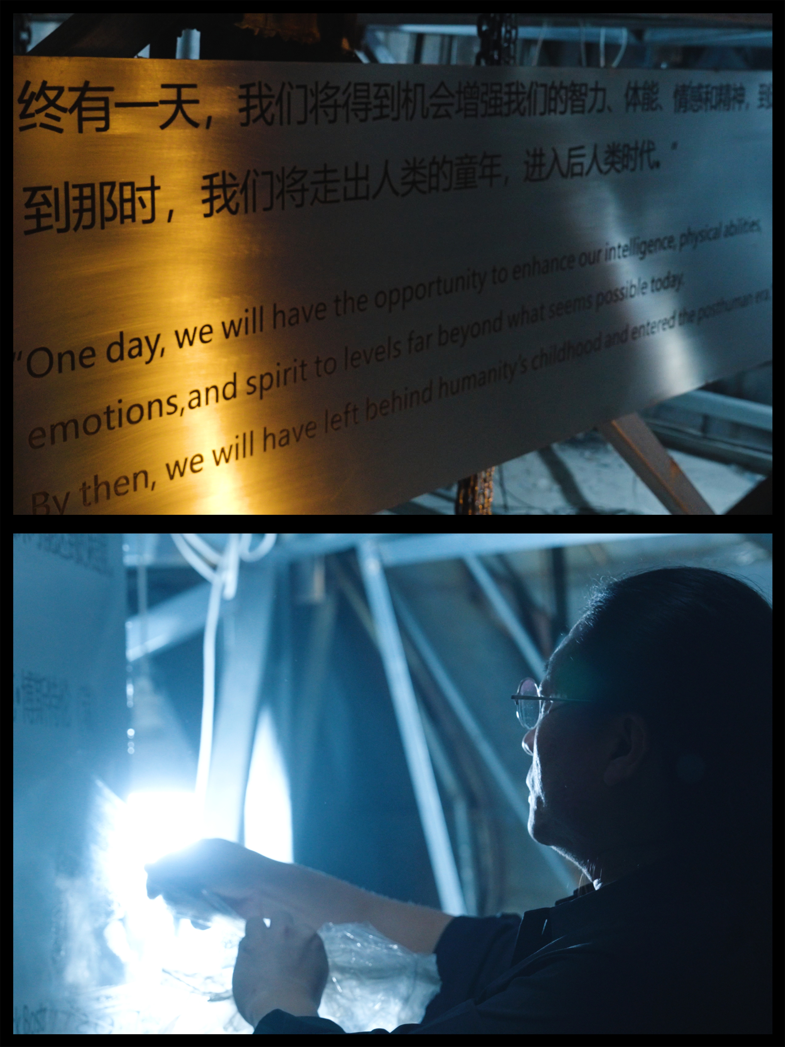 https://img10.artimg.net/public/beian/jpg/202608/eae212e53673cb057be4a29dbffd491c.jpg