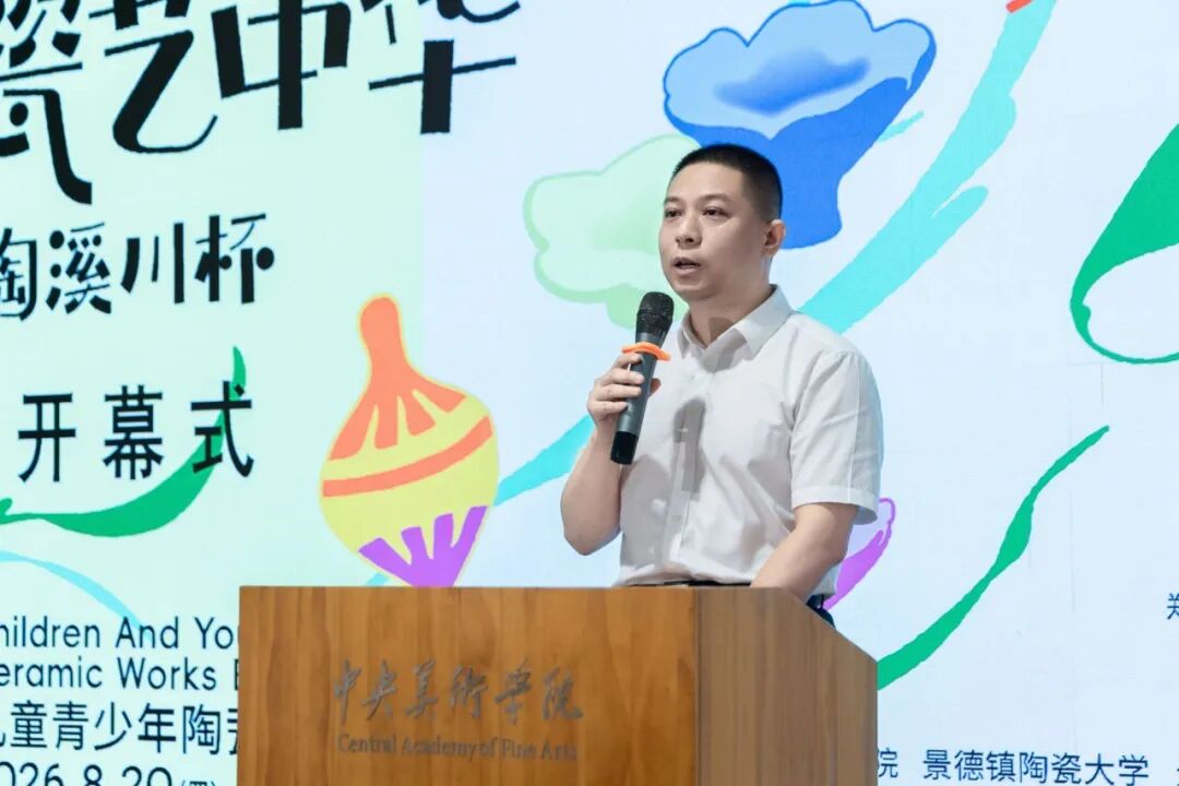 https://img10.artimg.net/public/beian/jpg/202608/eb577fd38d4a4d8b6e7ebe27f3a86e3b.jpg