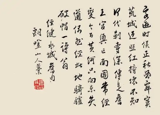 https://img10.artimg.net/public/beian/jpg/202608/f19e403e1881d41f79466f39f3840e3c.jpg