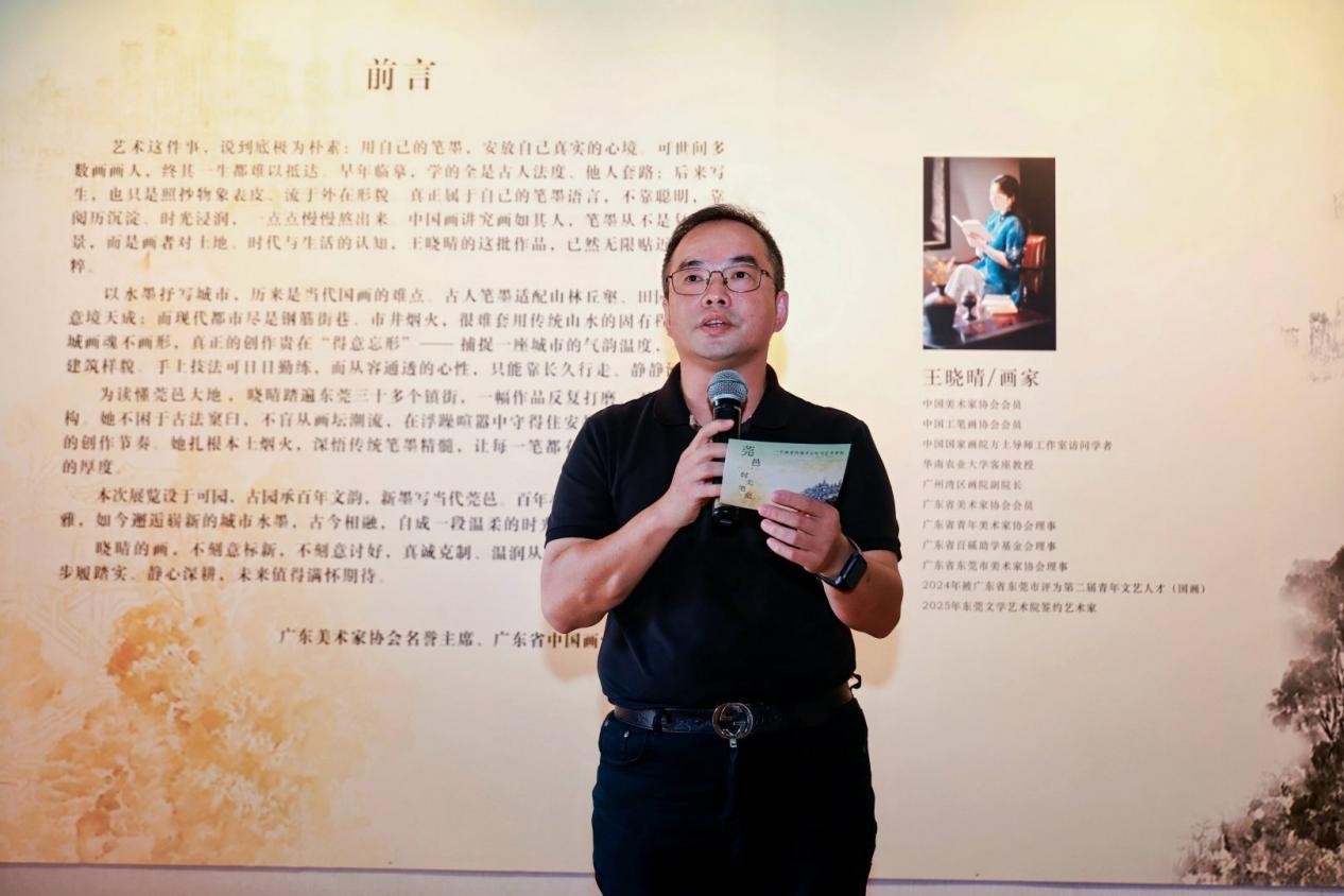 https://img10.artimg.net/public/beian/jpg/202608/f6bdd61537d6f9d6d552a4e53e795968.jpg