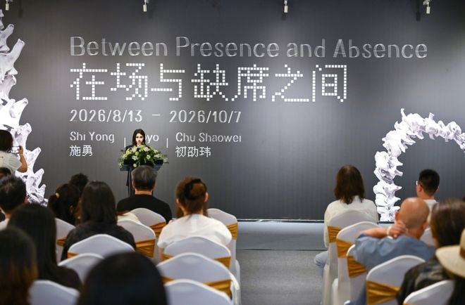 https://img10.artimg.net/public/beian/jpg/202608/f7447b4947a8d1da011c1fc61e69417e.jpg