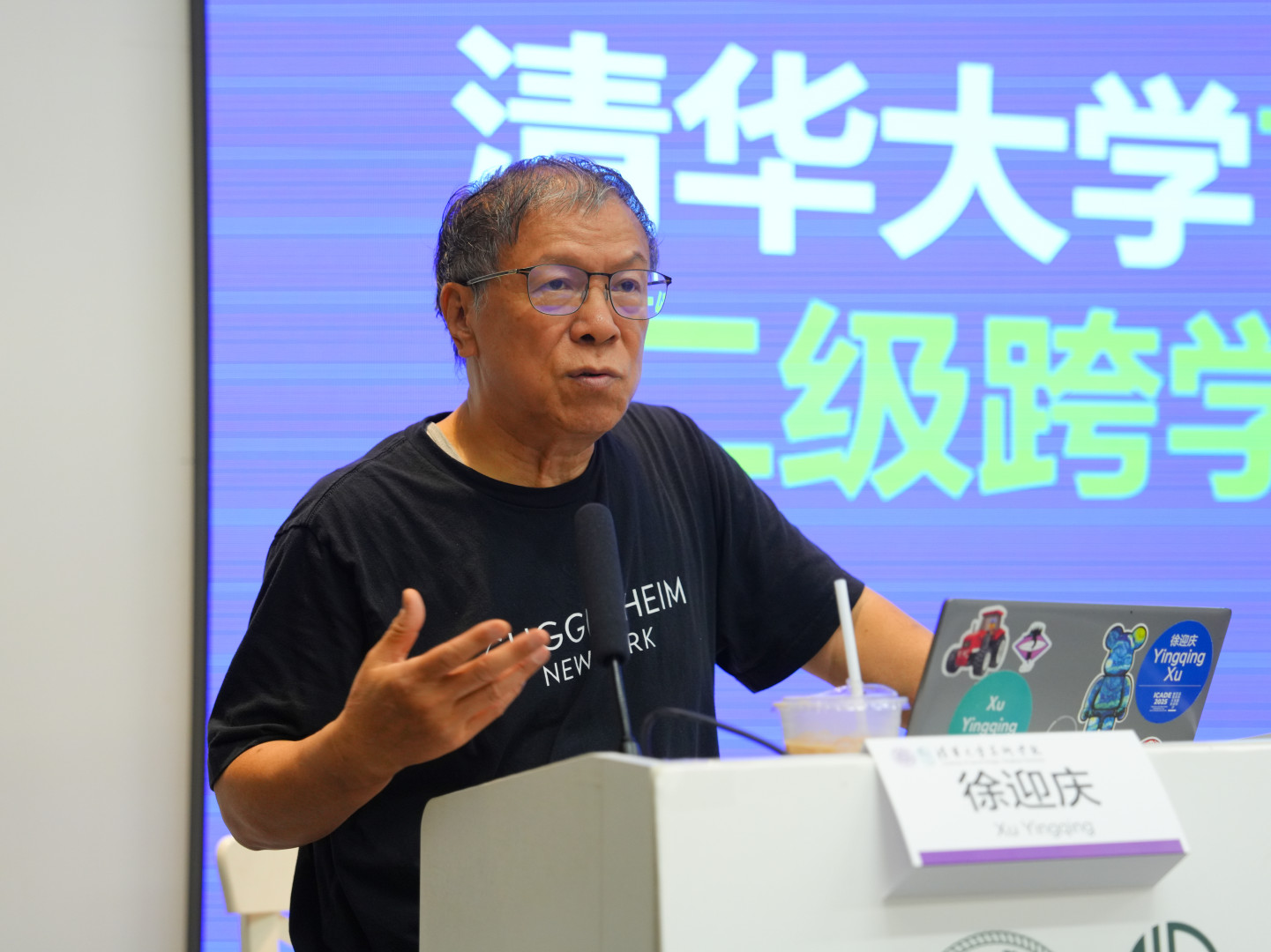 https://img10.artimg.net/public/beian/jpg/202608/f95baa1475a3b9c6cb30a61e1d62e424.jpg