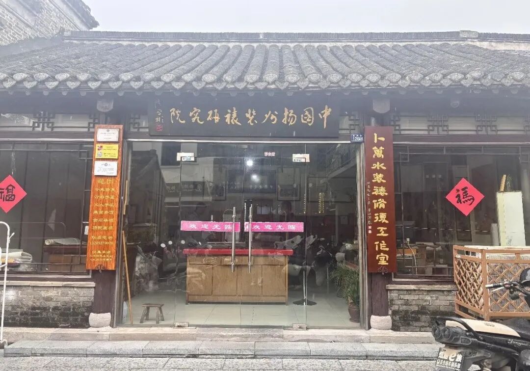 https://img10.artimg.net/public/beian/jpg/202608/f98f346340295d66a779ba8b4b2da63a.jpg